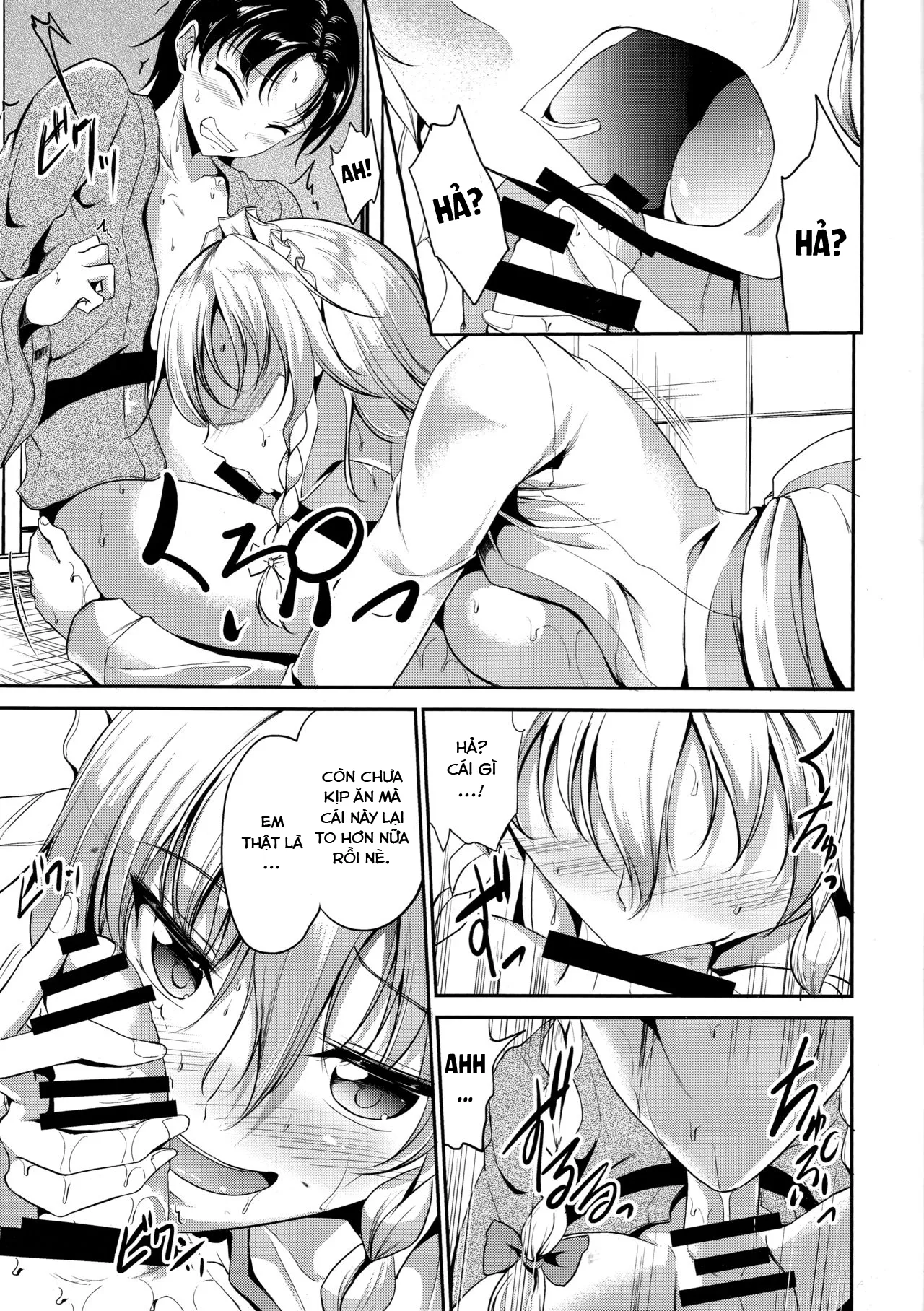 HentaiVN.net - Ảnh 17 - mình tắm đi cho khỏe [紅魔館の悪戯メイド] - Chap 1