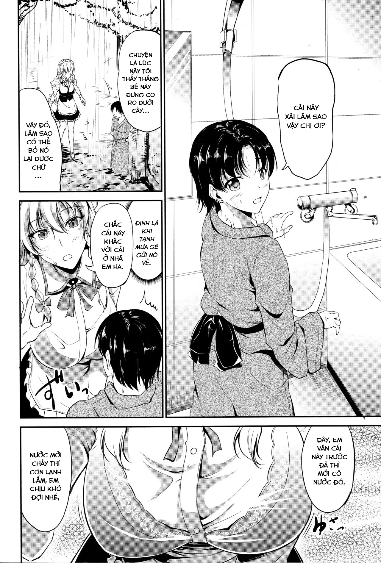HentaiVN.net - Ảnh 6 - mình tắm đi cho khỏe [紅魔館の悪戯メイド] - Chap 1
