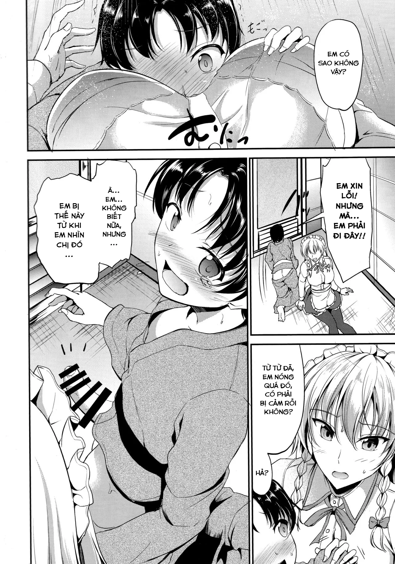 HentaiVN.net - Ảnh 8 - mình tắm đi cho khỏe [紅魔館の悪戯メイド] - Chap 1
