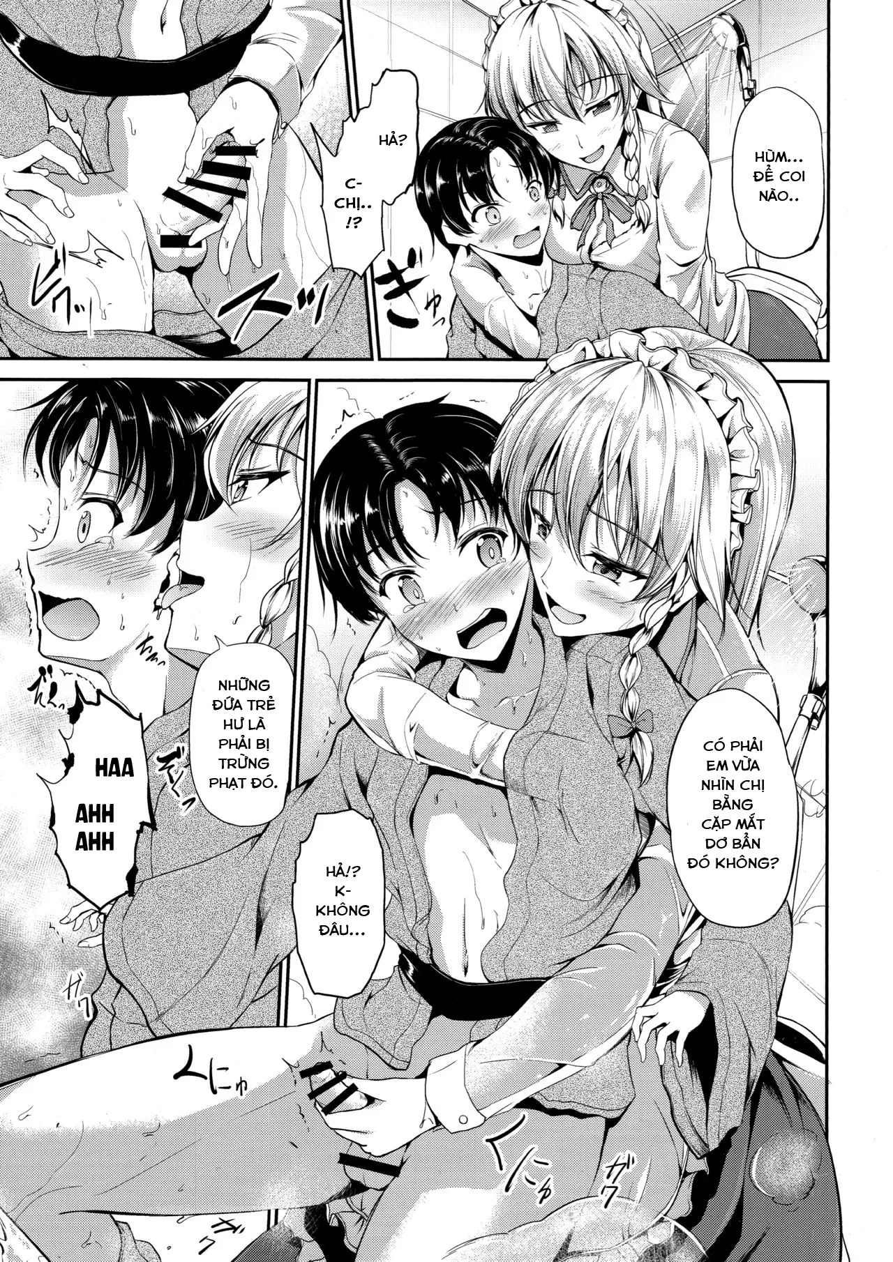 HentaiVN.net - Ảnh 9 - mình tắm đi cho khỏe [紅魔館の悪戯メイド] - Chap 1