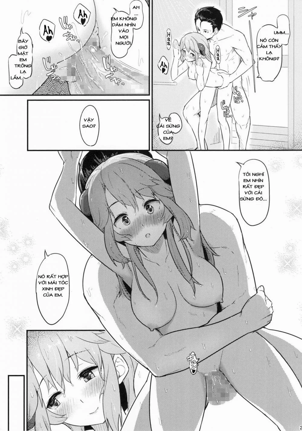 HentaiVN.net - Ảnh 22 - Toaru Doyou no Hi (Isekai Shokudou) - Chap 1