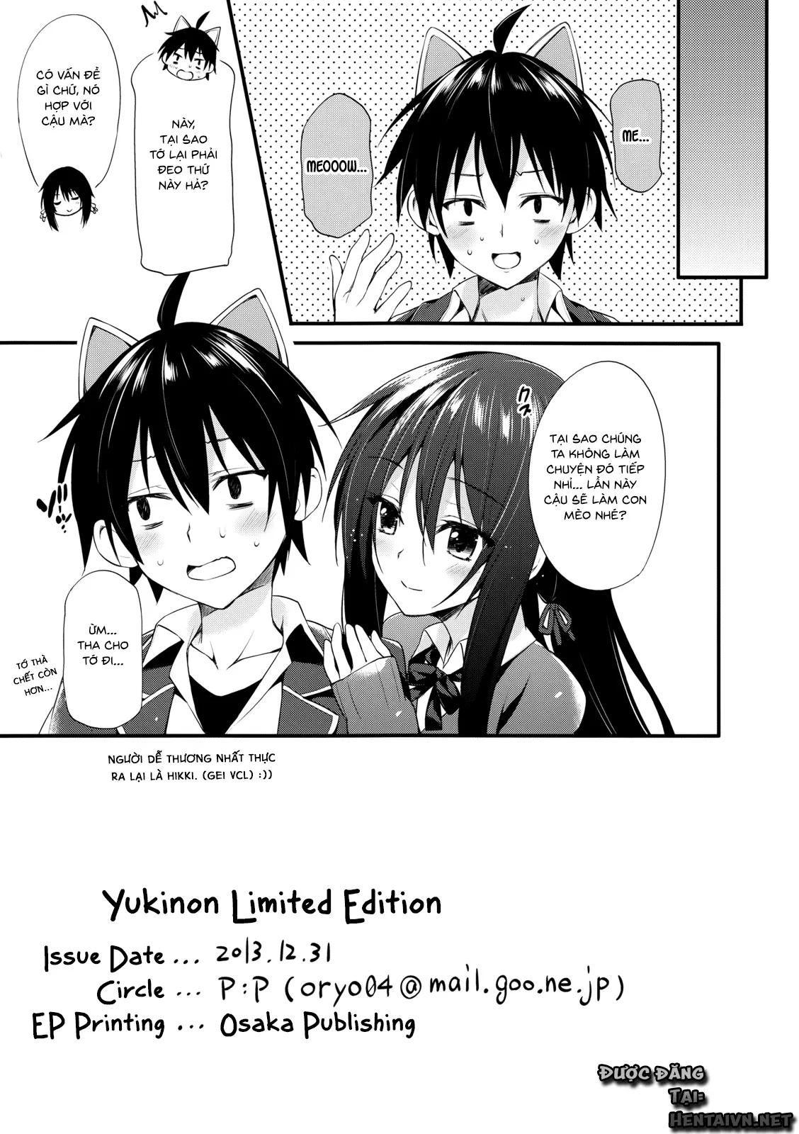HentaiVN.net - Ảnh 12 - Yukinon Limited Edition [Yukinon Gentei] - Chap 1