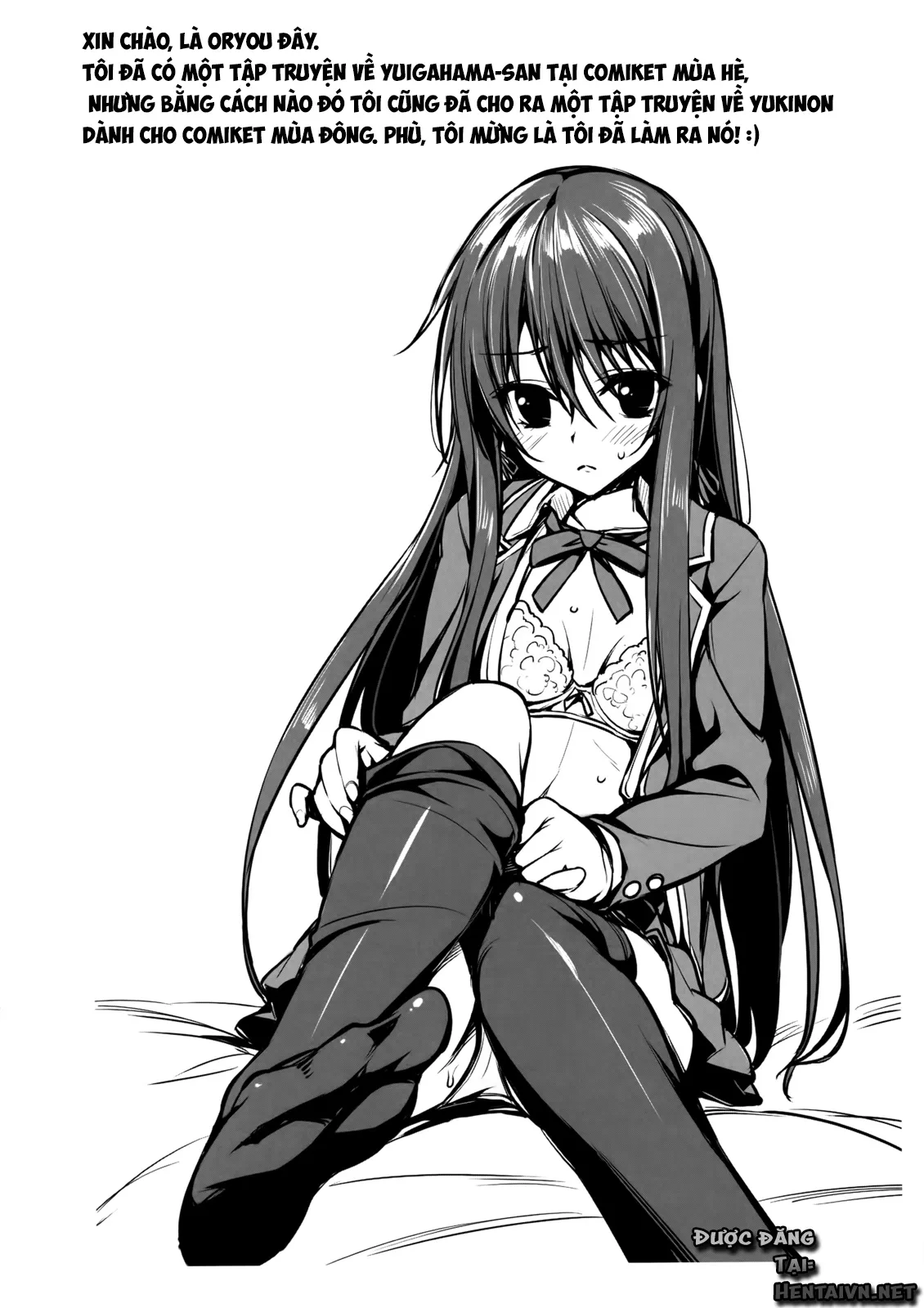 HentaiVN.net - Ảnh 3 - Yukinon Limited Edition [Yukinon Gentei] - Chap 1