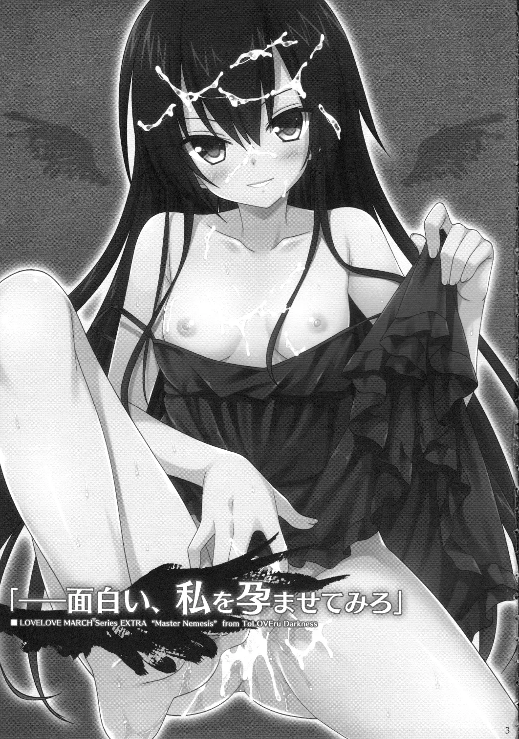 HentaiVN.net - Ảnh 4 - Omoshiroi, Watashi o Haramasete Miro [How Exciting, I Dare You to Impregnate Me] - Chap 1