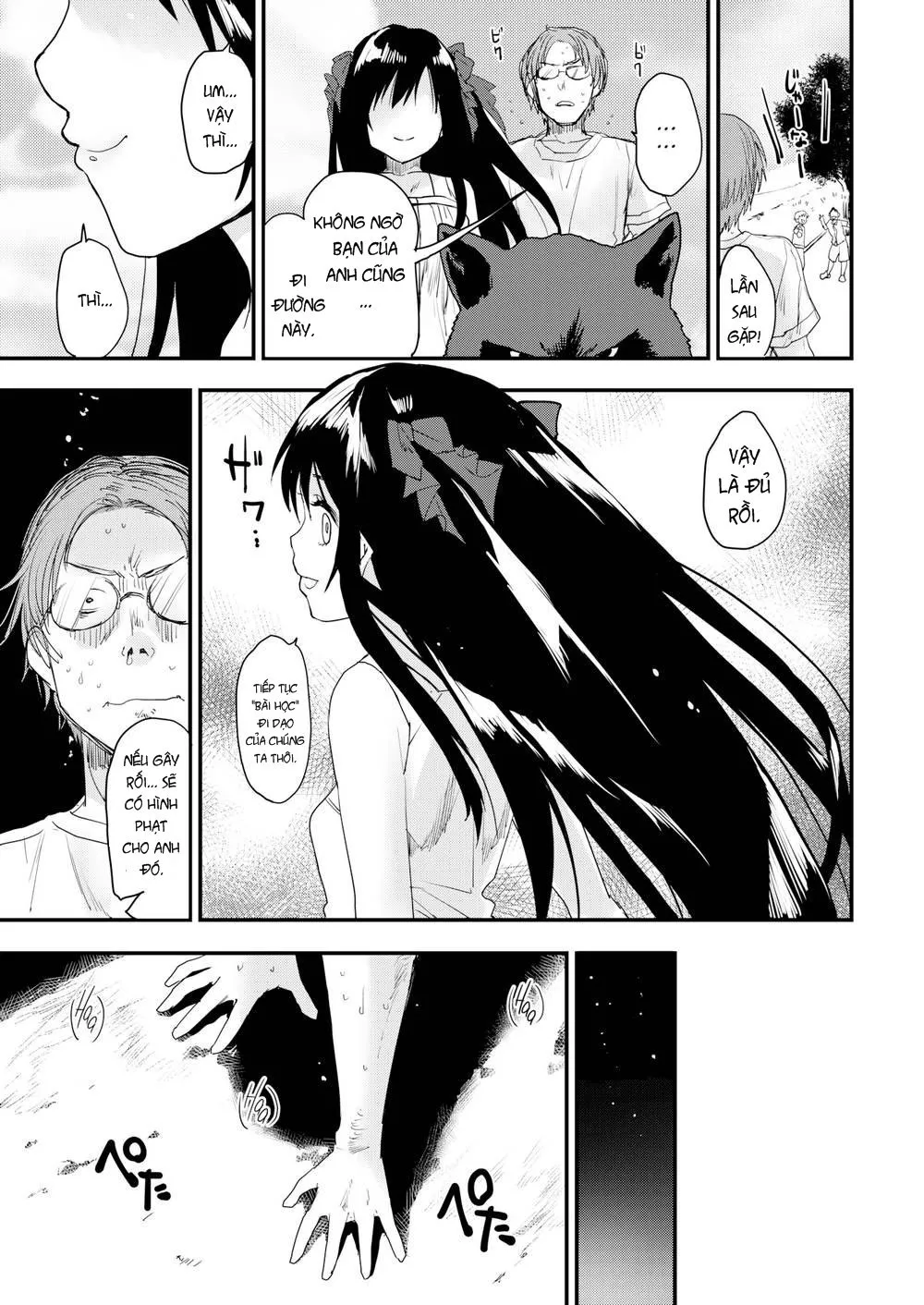 HentaiVN.net - Ảnh 5 - Làm sao để thức tỉnh con dã thú [Cách khơi dây một con thú, How to arouse a beast] - Chap 1