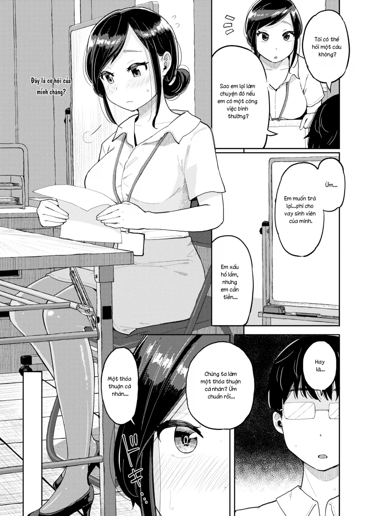 HentaiVN.net - Ảnh 8 - Personal Agreement - Chap 1