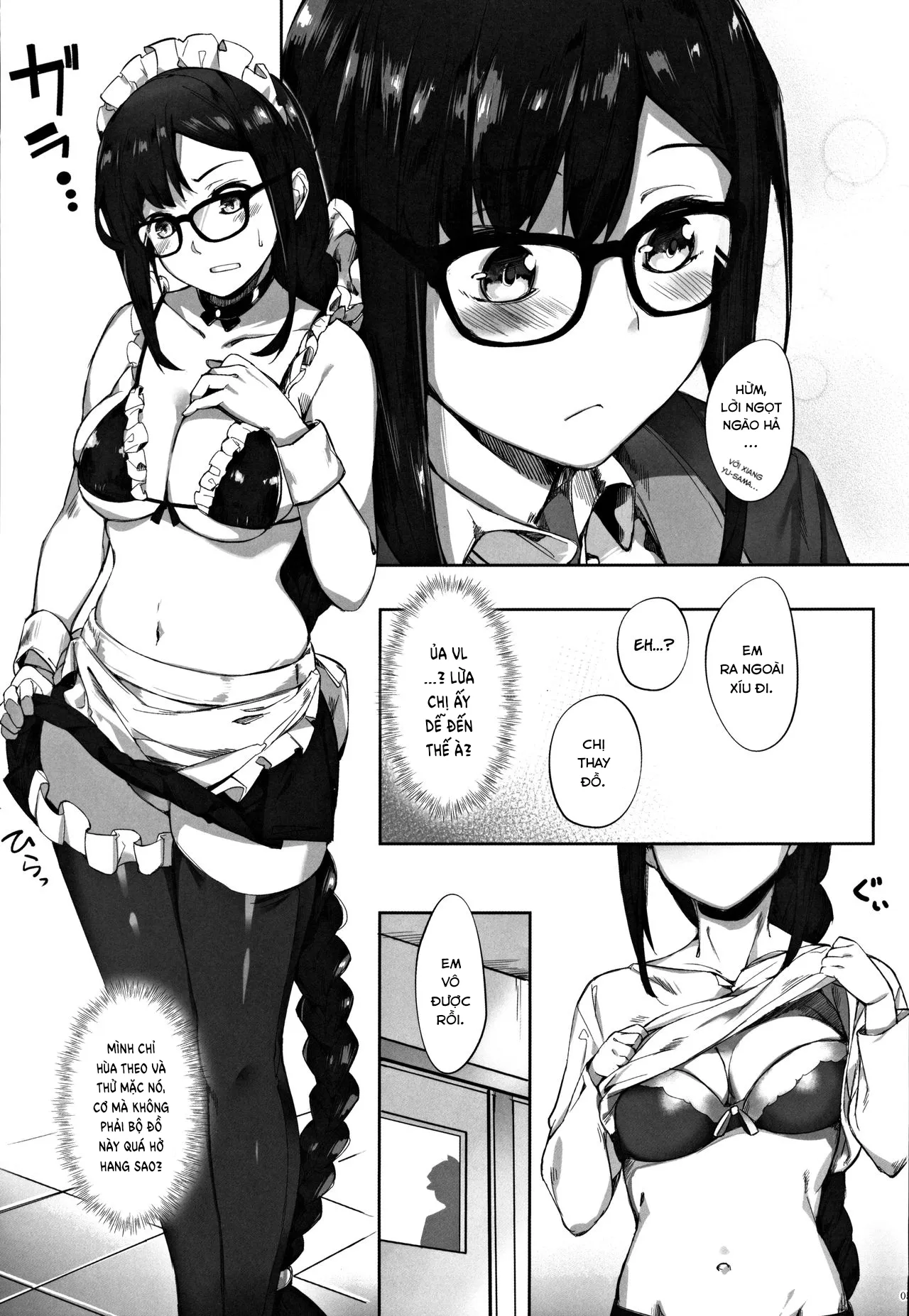 HentaiVN.net - Ảnh 5 - Gucchan-Senpai, I Can't Hold it Anymore!! - Chap 1