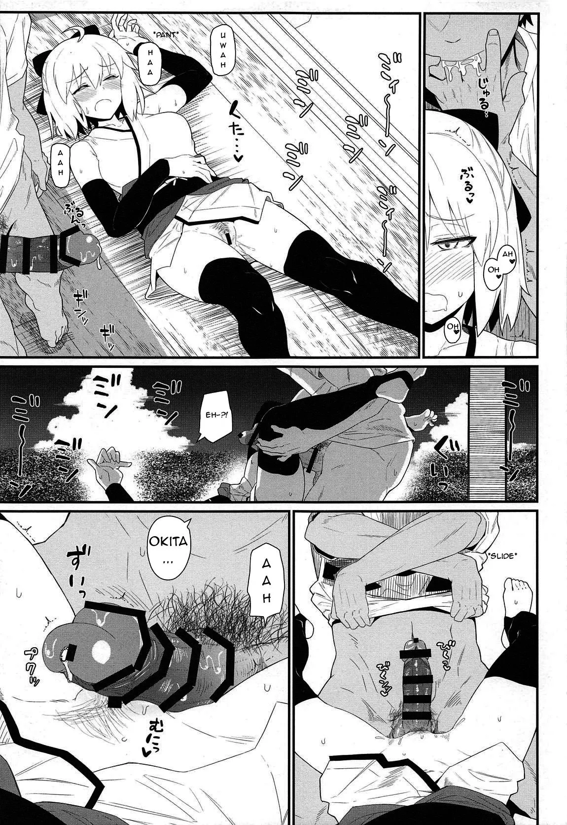 HentaiVN.net - Ảnh 11 - GIRLFriend's 17 - Chap 1