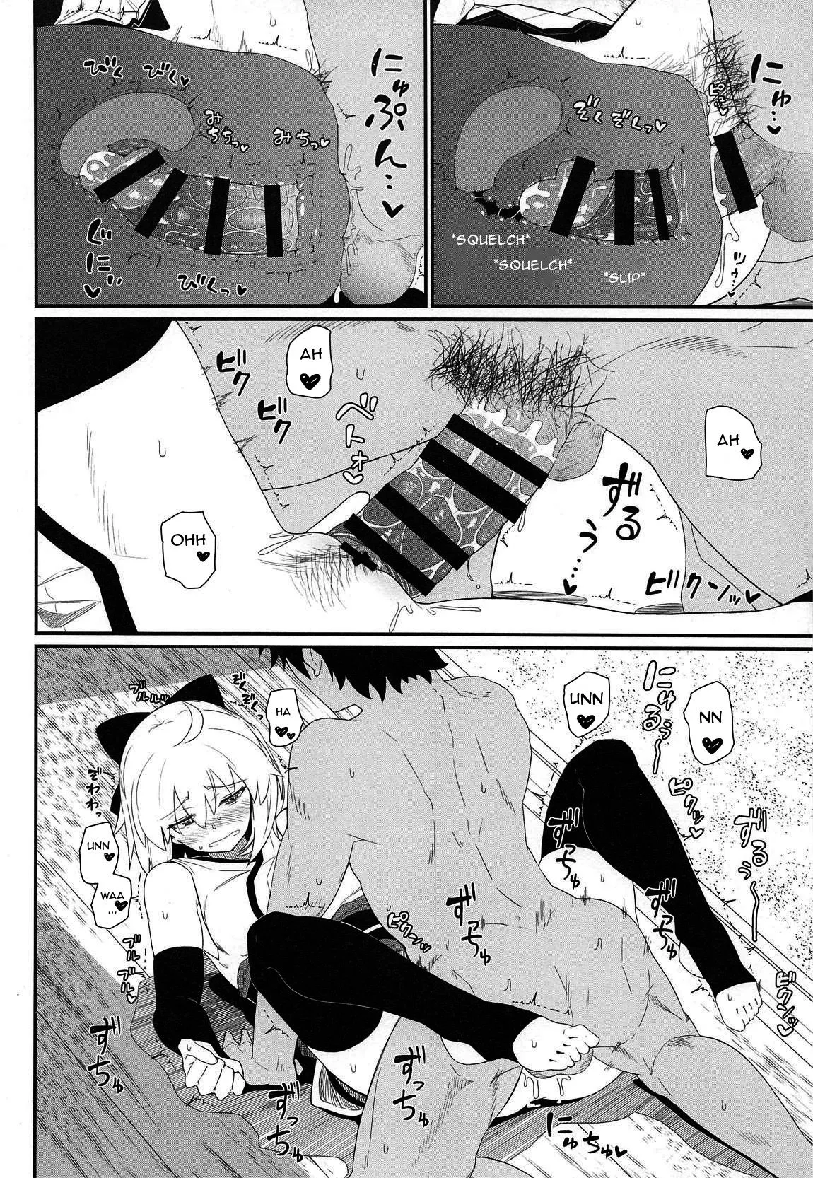 HentaiVN.net - Ảnh 14 - GIRLFriend's 17 - Chap 1