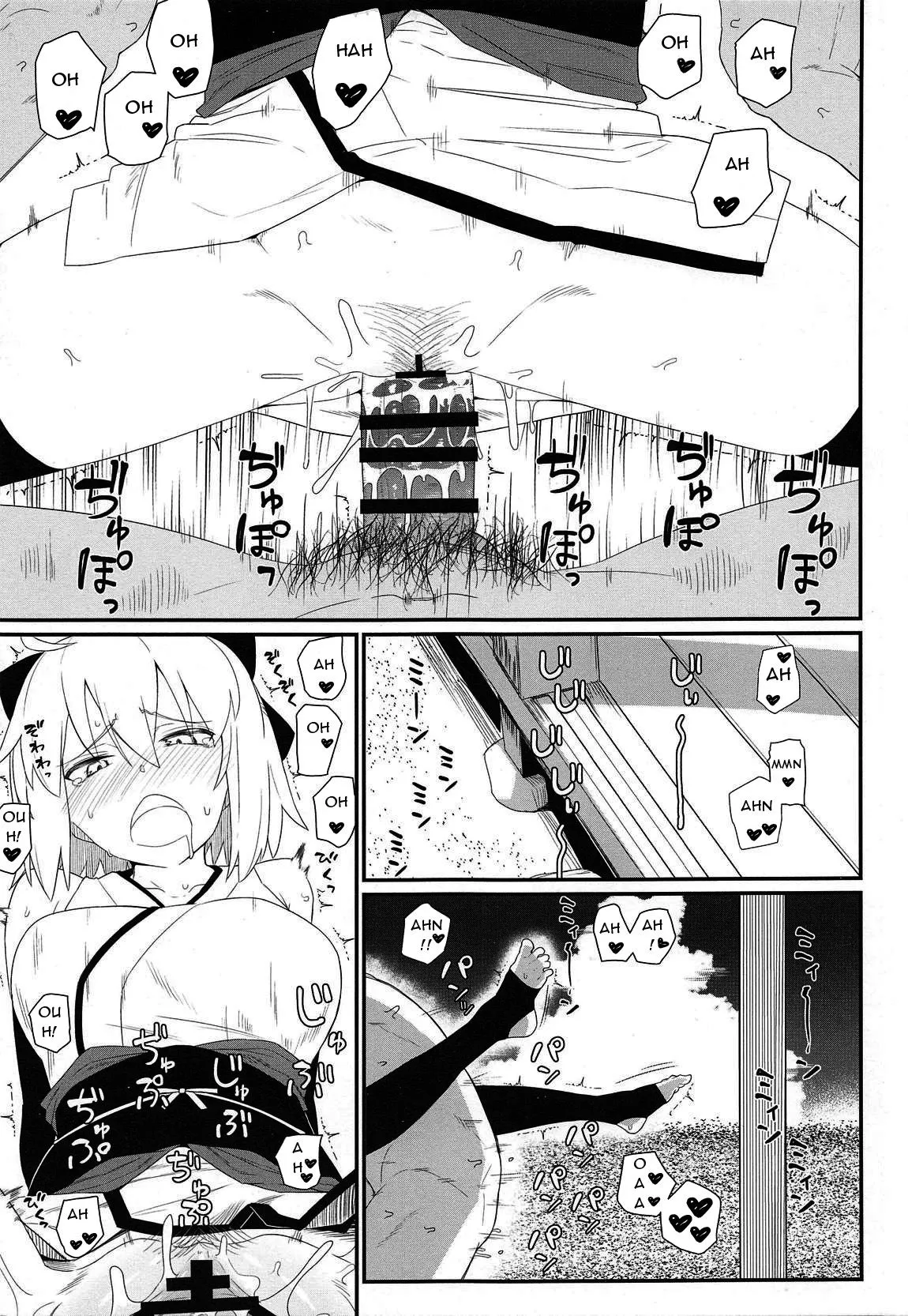 HentaiVN.net - Ảnh 15 - GIRLFriend's 17 - Chap 1
