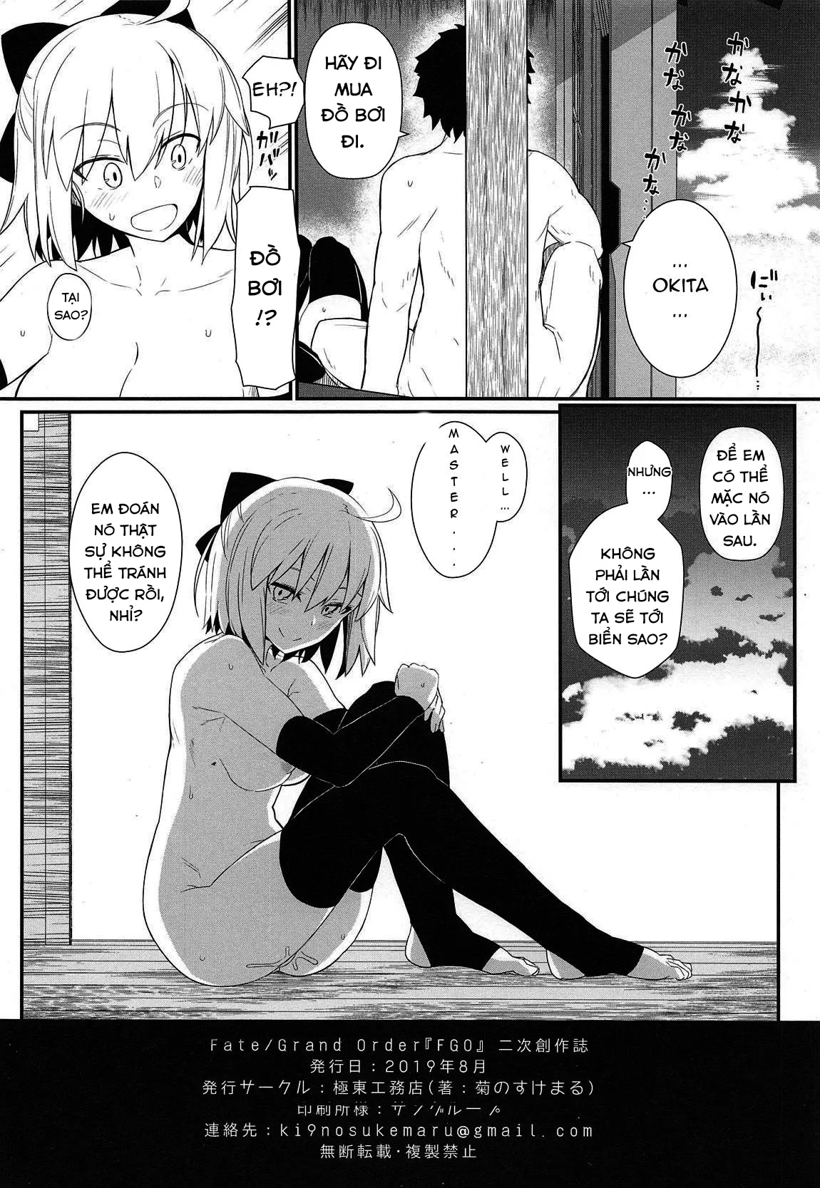 HentaiVN.net - Ảnh 22 - GIRLFriend's 17 - Chap 1