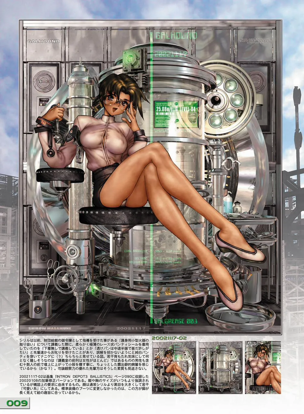 HentaiVN.net - Ảnh 13 - W TAILS CAT 1 - Chap 1