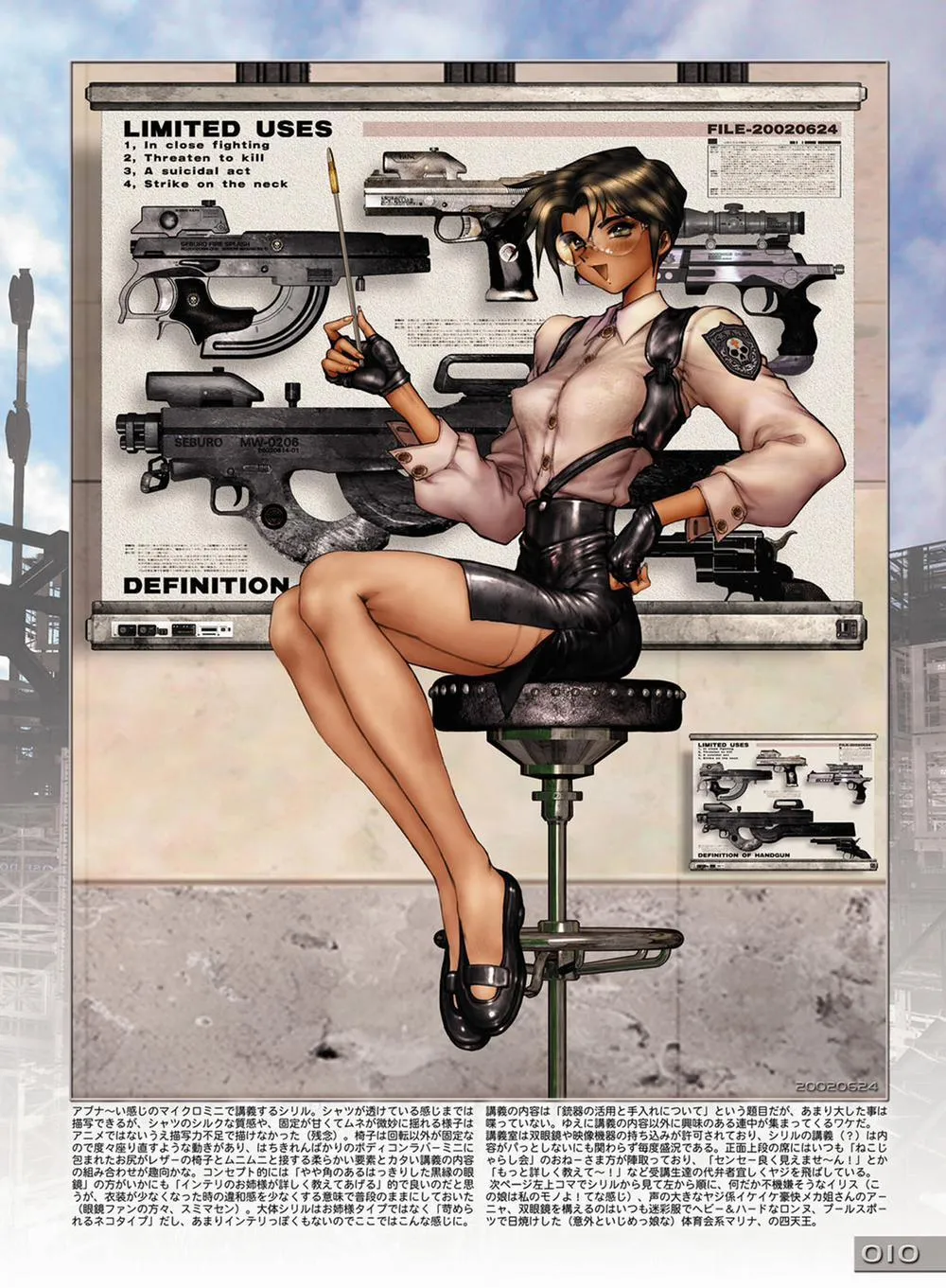 HentaiVN.net - Ảnh 14 - W TAILS CAT 1 - Chap 1