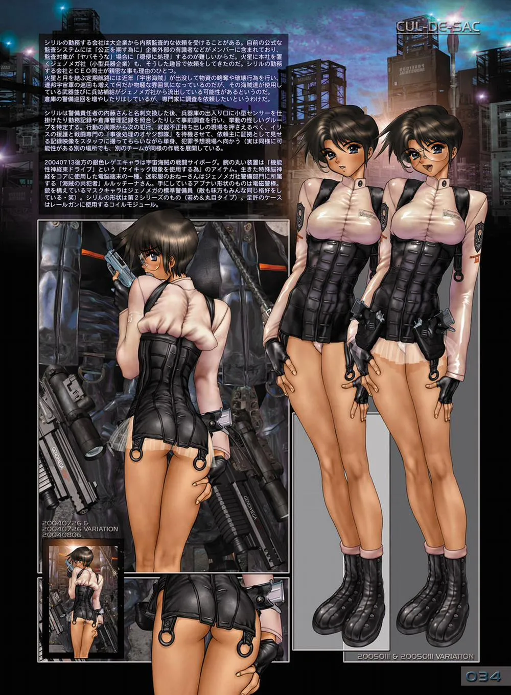 HentaiVN.net - Ảnh 38 - W TAILS CAT 1 - Chap 1