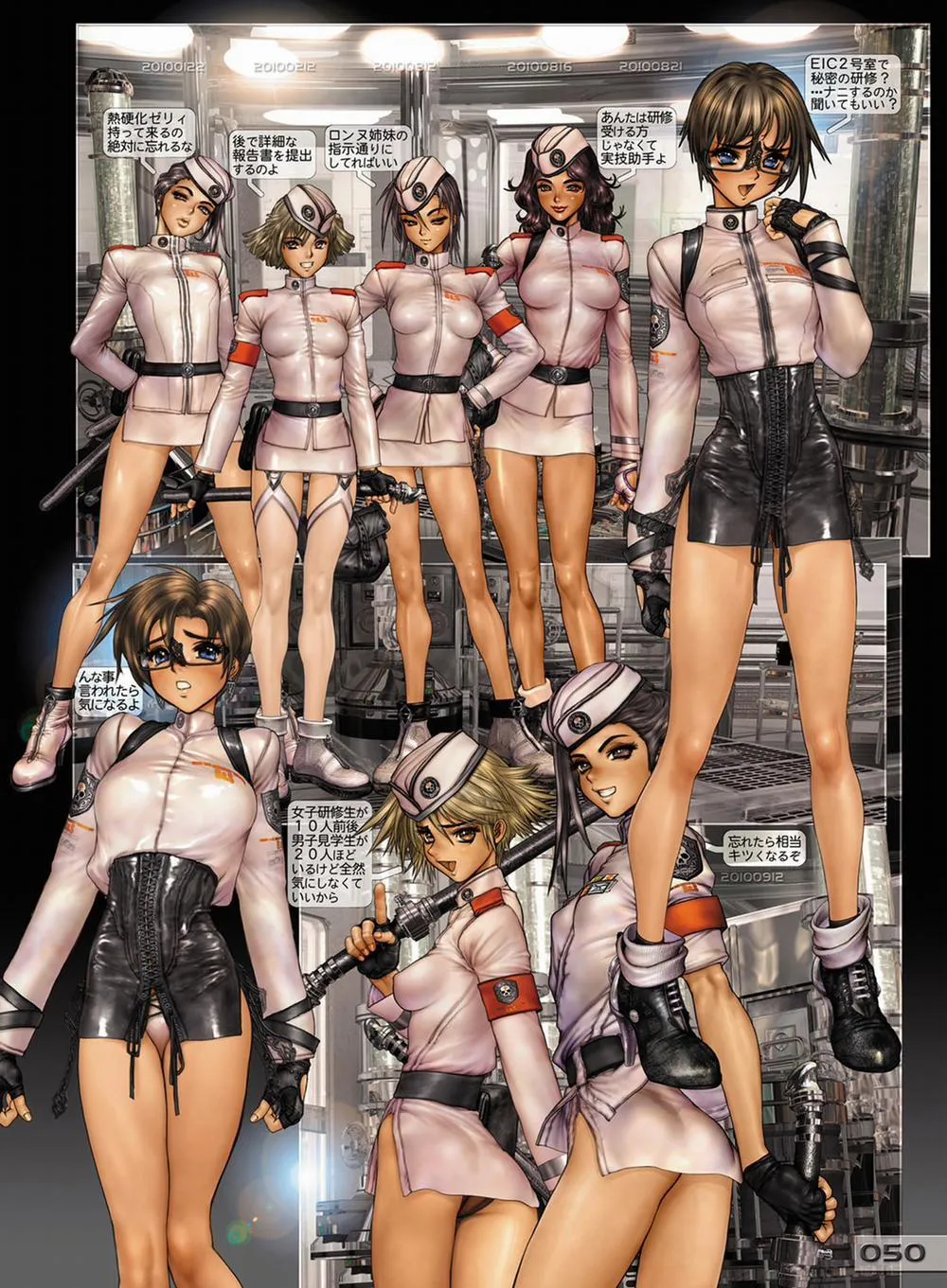 HentaiVN.net - Ảnh 54 - W TAILS CAT 1 - Chap 1