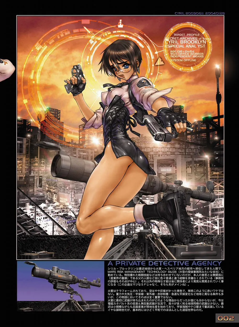 HentaiVN.net - Ảnh 6 - W TAILS CAT 1 - Chap 1