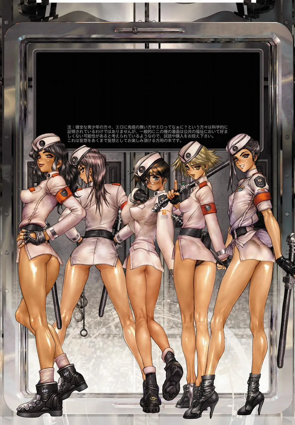 HentaiVN.net - Ảnh 83 - W TAILS CAT 1 - Chap 1