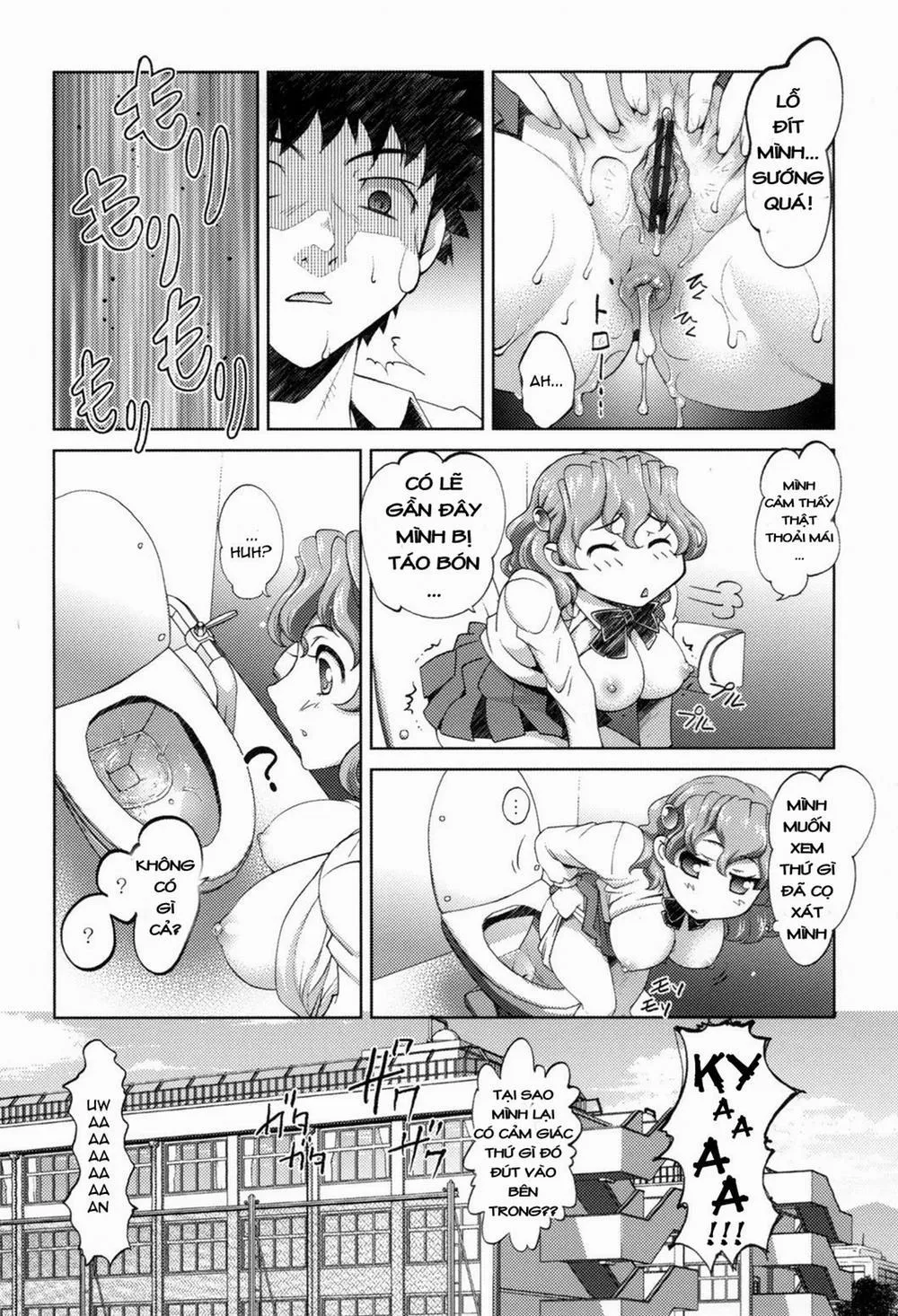 HentaiVN.net - Ảnh 16 - Anal Kaihatsu Appli - Chap 1