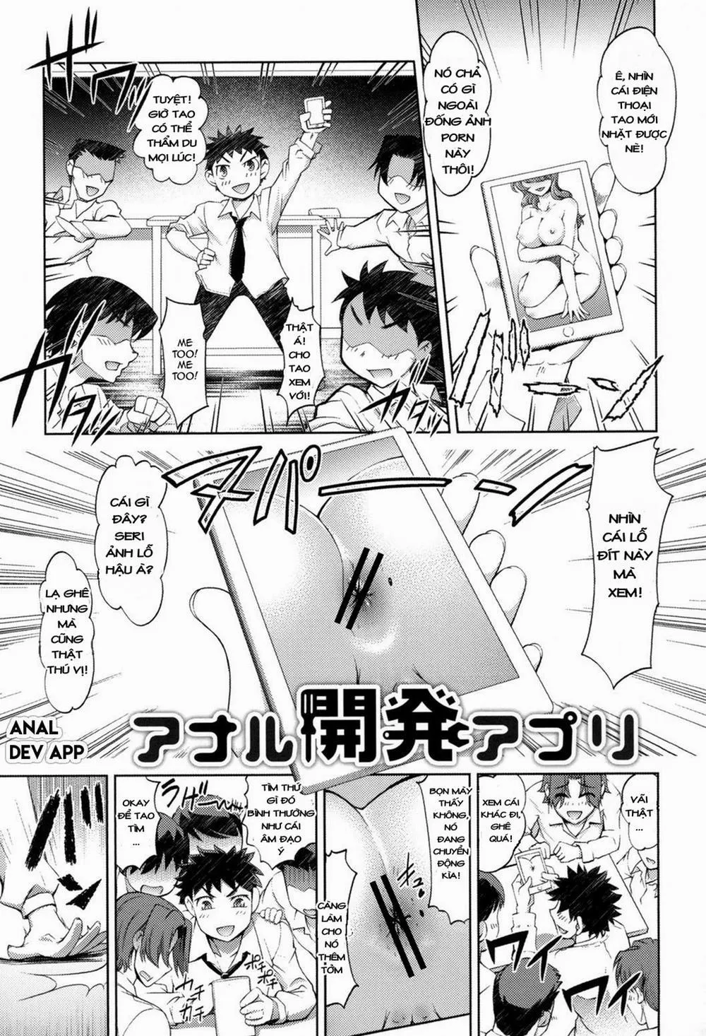 HentaiVN.net - Ảnh 1 - Anal Kaihatsu Appli - Chap 1