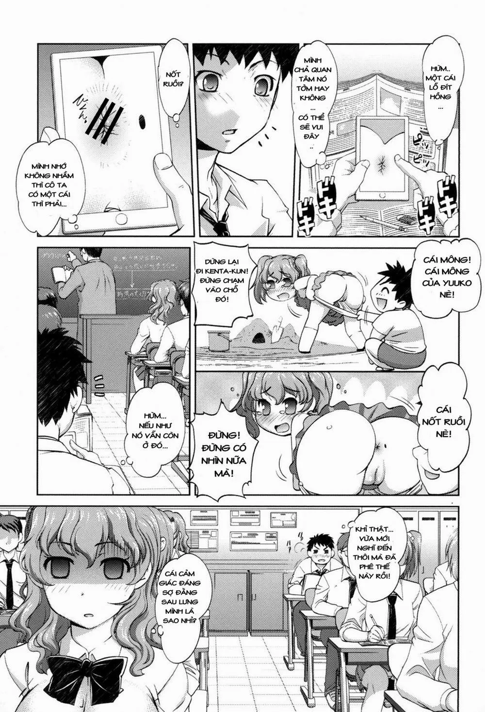 HentaiVN.net - Ảnh 3 - Anal Kaihatsu Appli - Chap 1