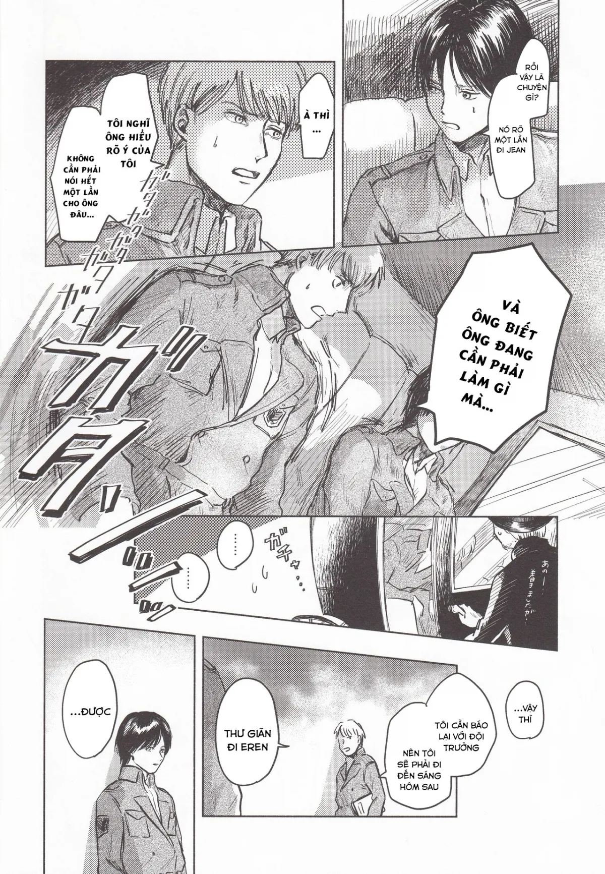 HentaiVN.net - Ảnh 10 - Anata to Dareka no Yoru [You & Someone's Night; 貴方とだれかの夜] - Chap 1