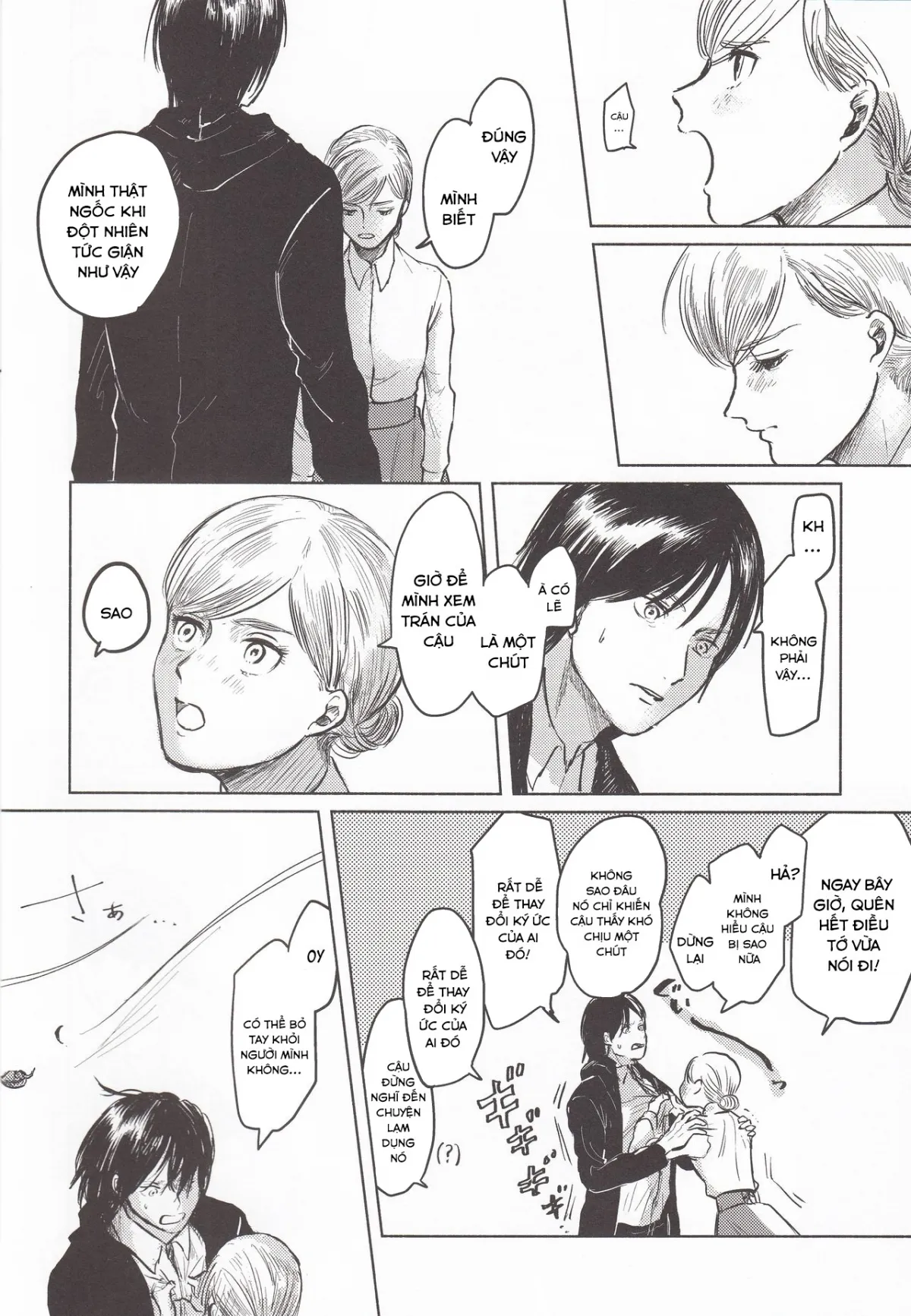 HentaiVN.net - Ảnh 14 - Anata to Dareka no Yoru [You & Someone's Night; 貴方とだれかの夜] - Chap 1