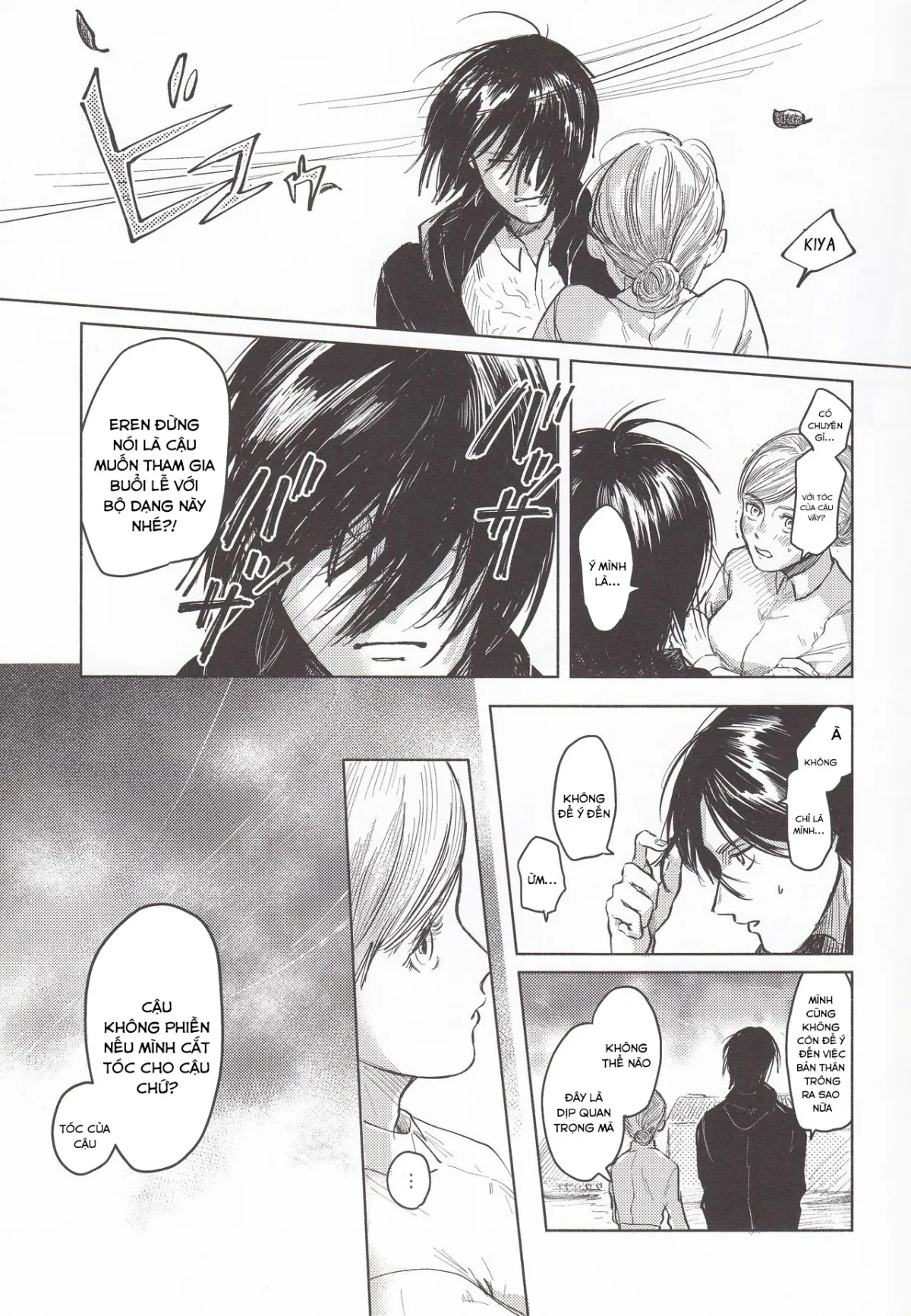HentaiVN.net - Ảnh 15 - Anata to Dareka no Yoru [You & Someone's Night; 貴方とだれかの夜] - Chap 1