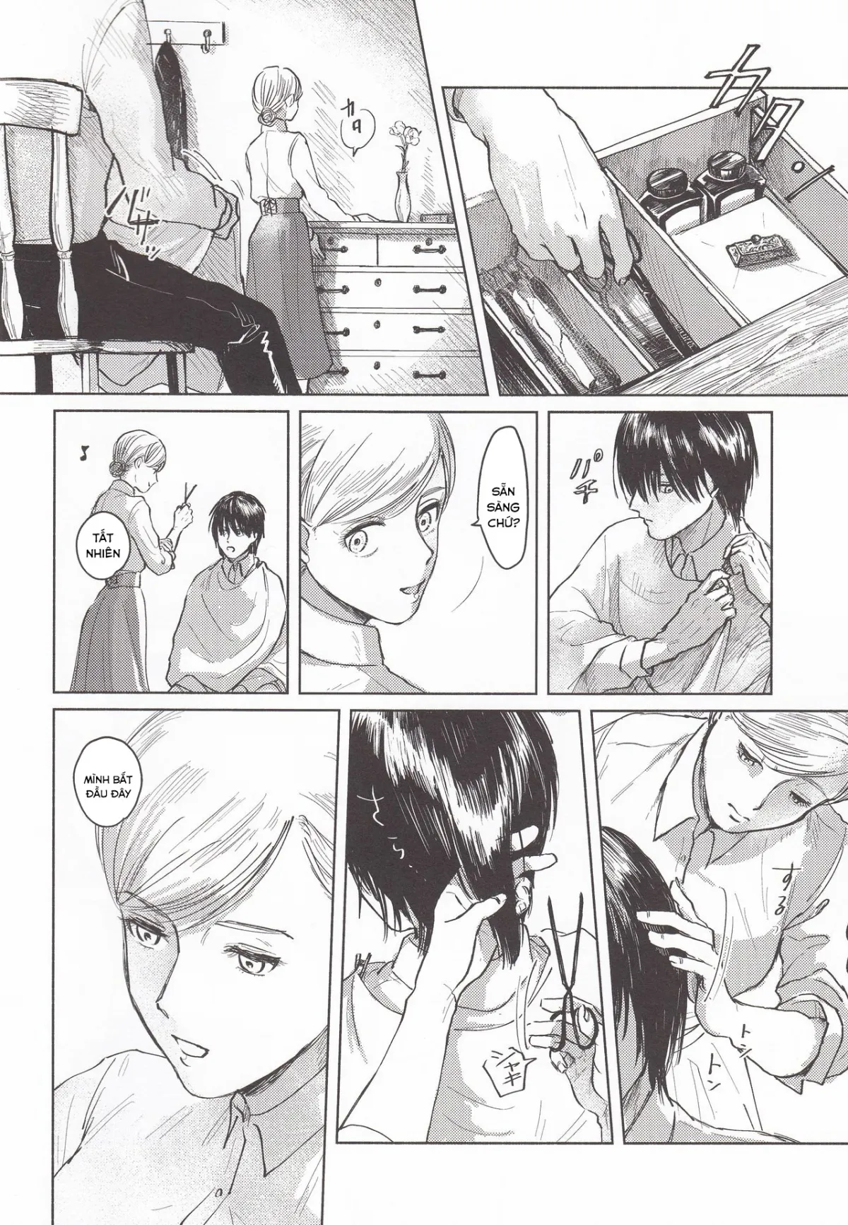 HentaiVN.net - Ảnh 16 - Anata to Dareka no Yoru [You & Someone's Night; 貴方とだれかの夜] - Chap 1