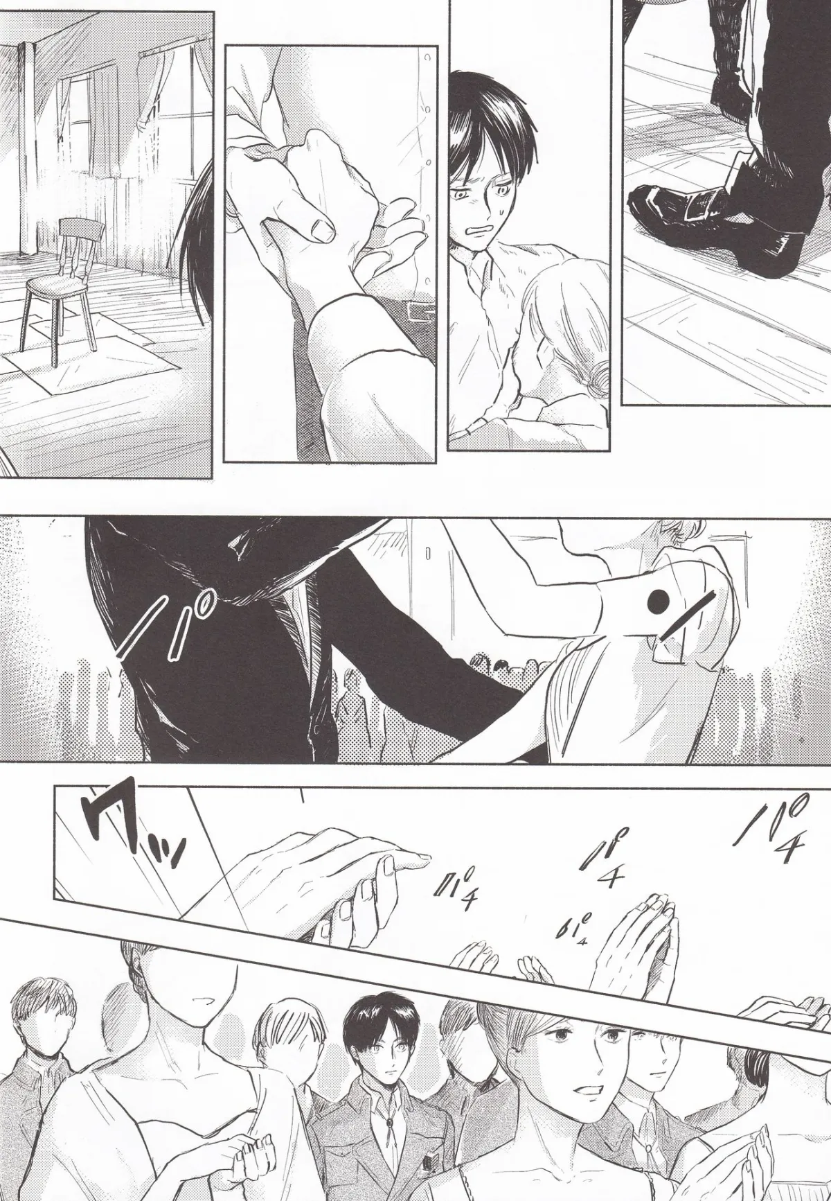 HentaiVN.net - Ảnh 22 - Anata to Dareka no Yoru [You & Someone's Night; 貴方とだれかの夜] - Chap 1