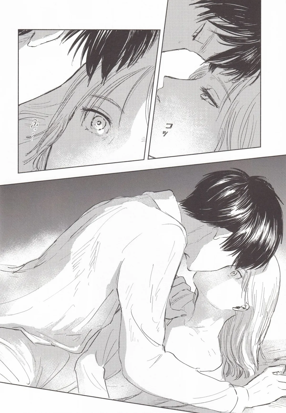 HentaiVN.net - Ảnh 18 - Anata to Dareka no Yoru [You & Someone's Night; 貴方とだれかの夜] - Chap 2