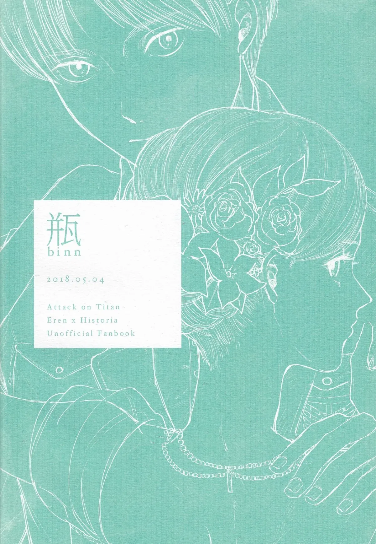 HentaiVN.net - Ảnh 25 - Anata to Dareka no Yoru [You & Someone's Night; 貴方とだれかの夜] - Chap 2