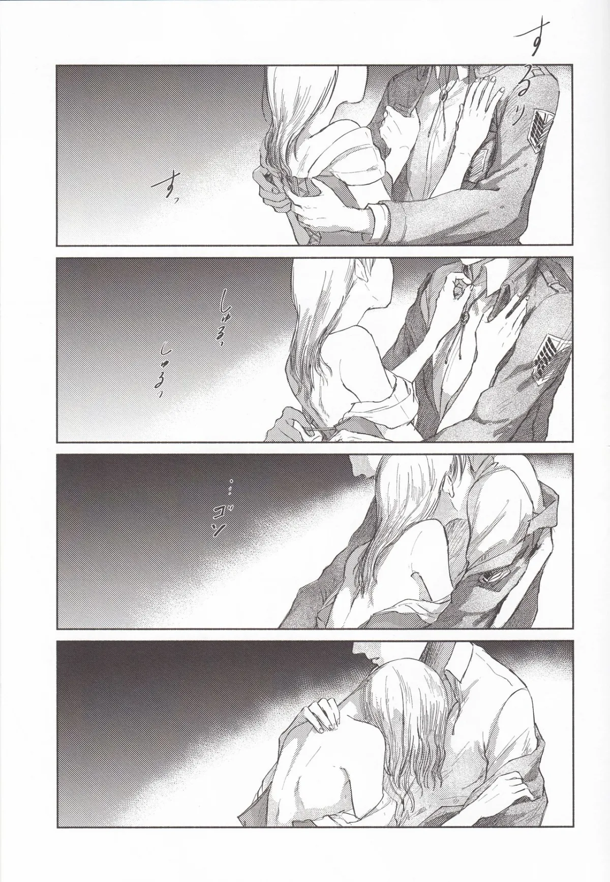 HentaiVN.net - Ảnh 5 - Anata to Dareka no Yoru [You & Someone's Night; 貴方とだれかの夜] - Chap 2
