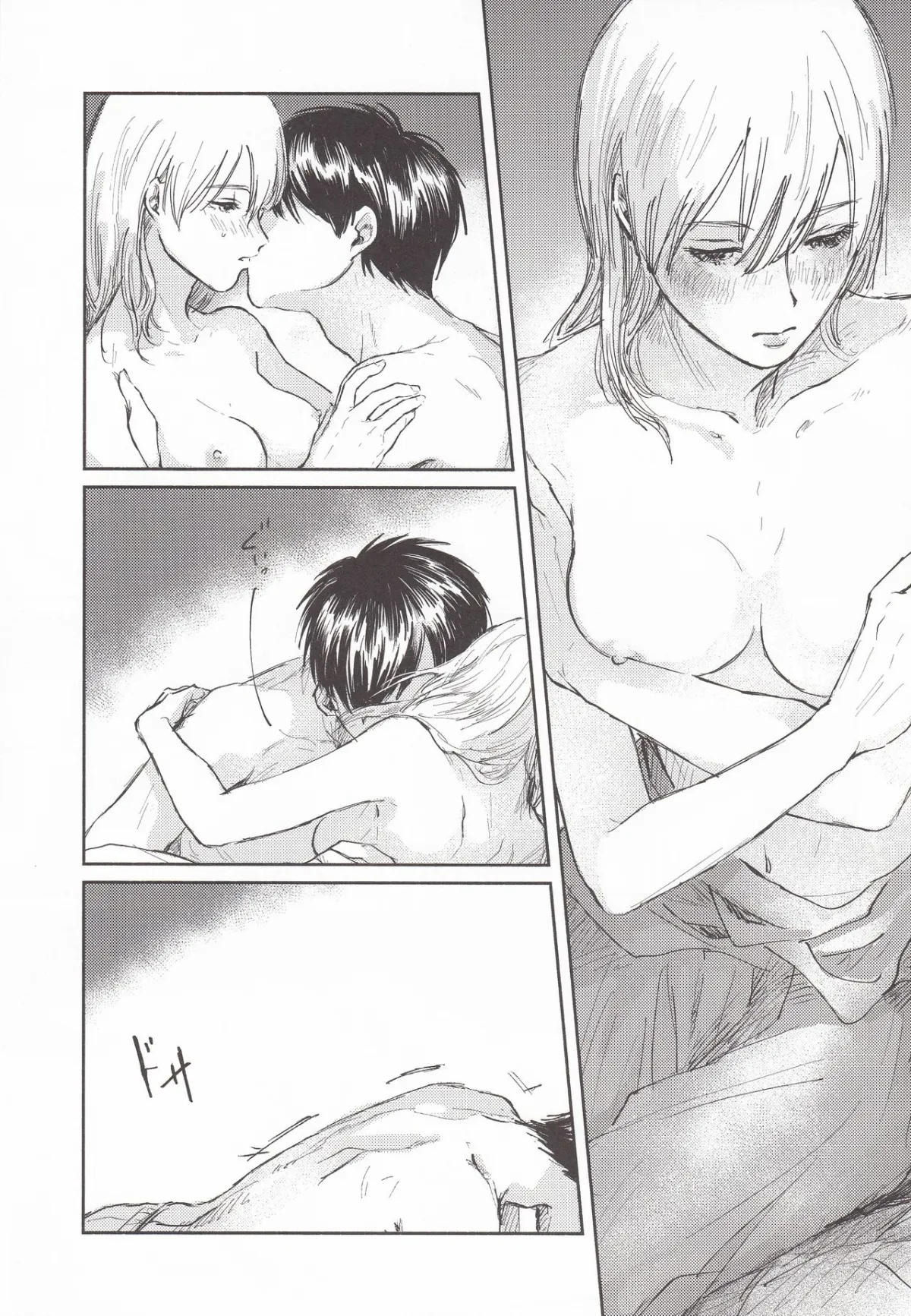 HentaiVN.net - Ảnh 7 - Anata to Dareka no Yoru [You & Someone's Night; 貴方とだれかの夜] - Chap 2