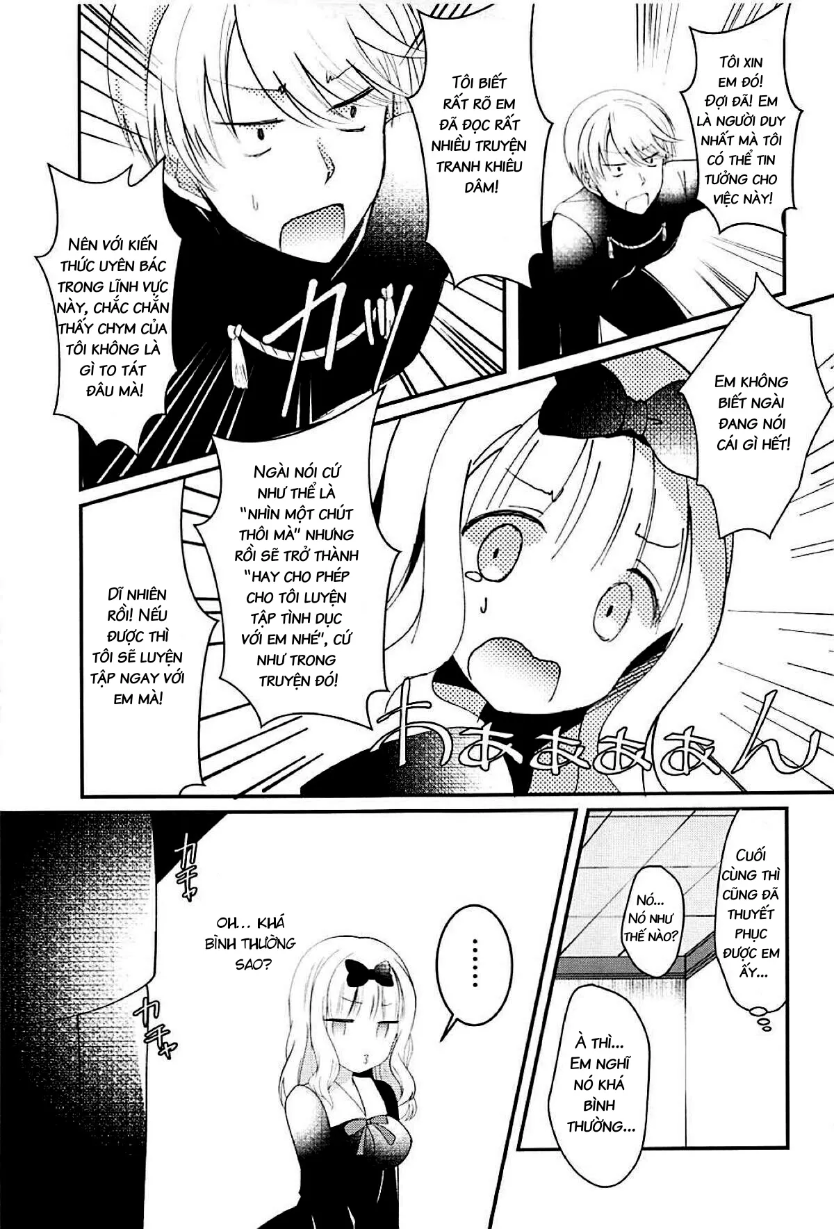 HentaiVN.net - Ảnh 4 - Jukiwara-shoki wa Kotowaritai ( kaguya sama wa kokurasetai) - Chap 1