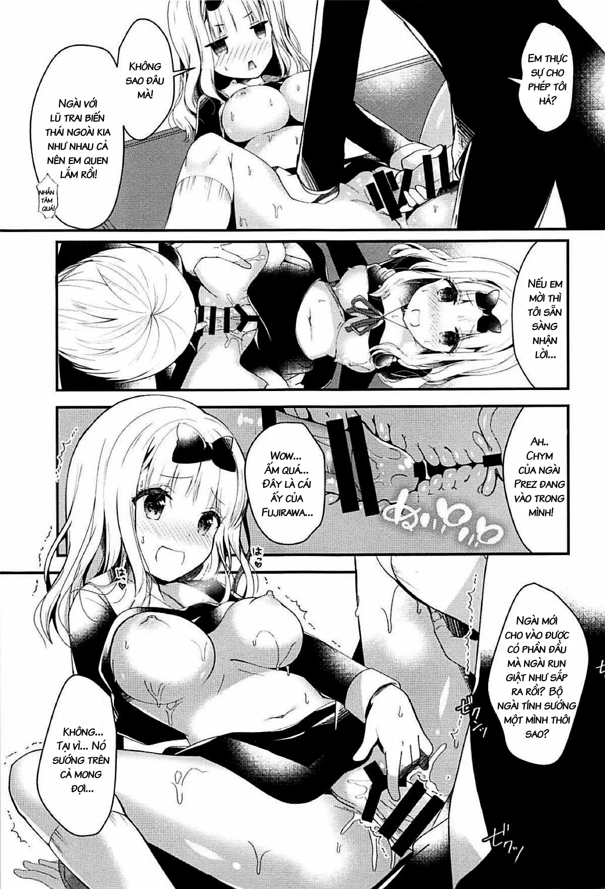 HentaiVN.net - Ảnh 8 - Jukiwara-shoki wa Kotowaritai ( kaguya sama wa kokurasetai) - Chap 1