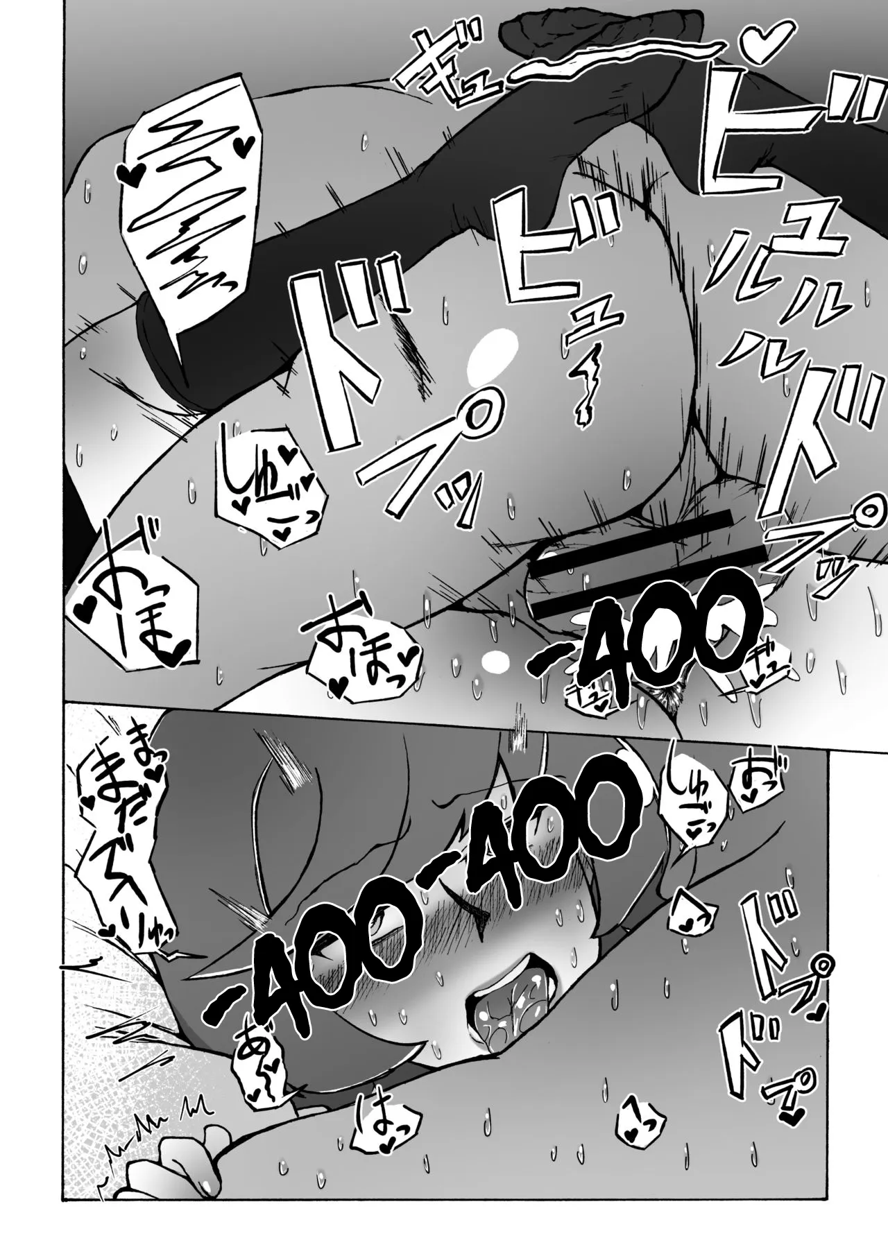 HentaiVN.net - Ảnh 25 - Compensated Dating JK and Impregnator Oji-san - Chap 1