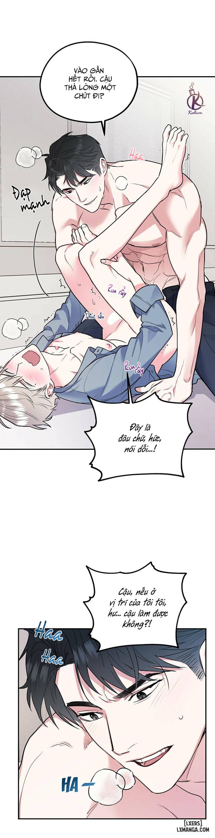 HentaiVN.net - Ảnh 17 - Tôi với cậu không thể như vậy được - Chap 8