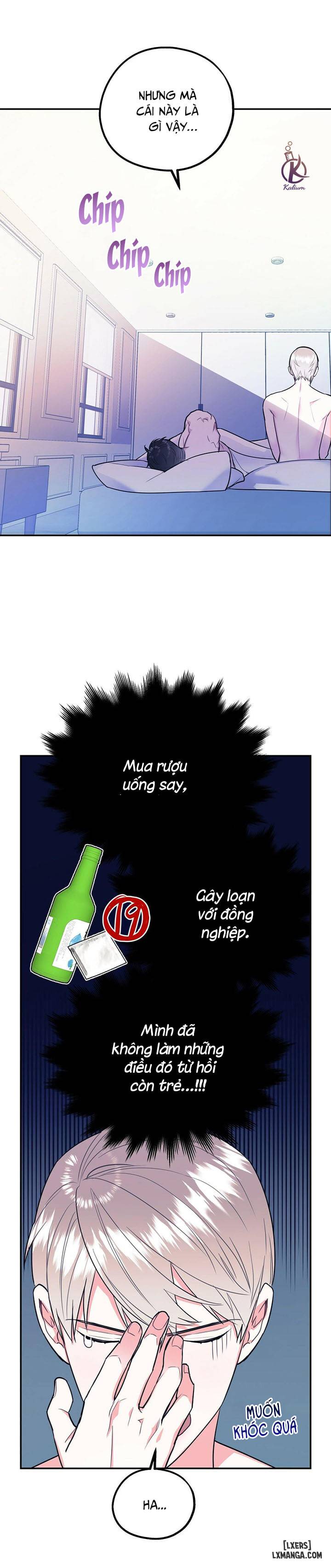 HentaiVN.net - Ảnh 27 - Tôi với cậu không thể như vậy được - Chap 8