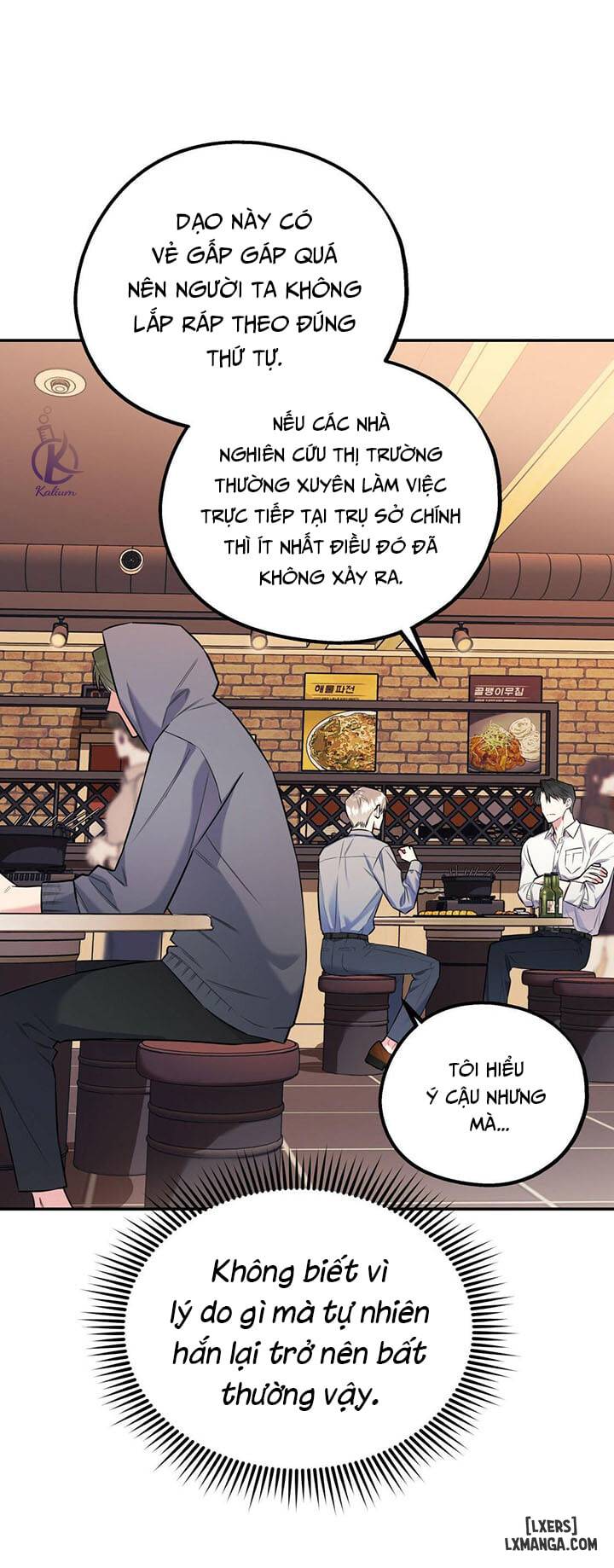 HentaiVN.net - Ảnh 22 - Tôi với cậu không thể như vậy được - Chap 9