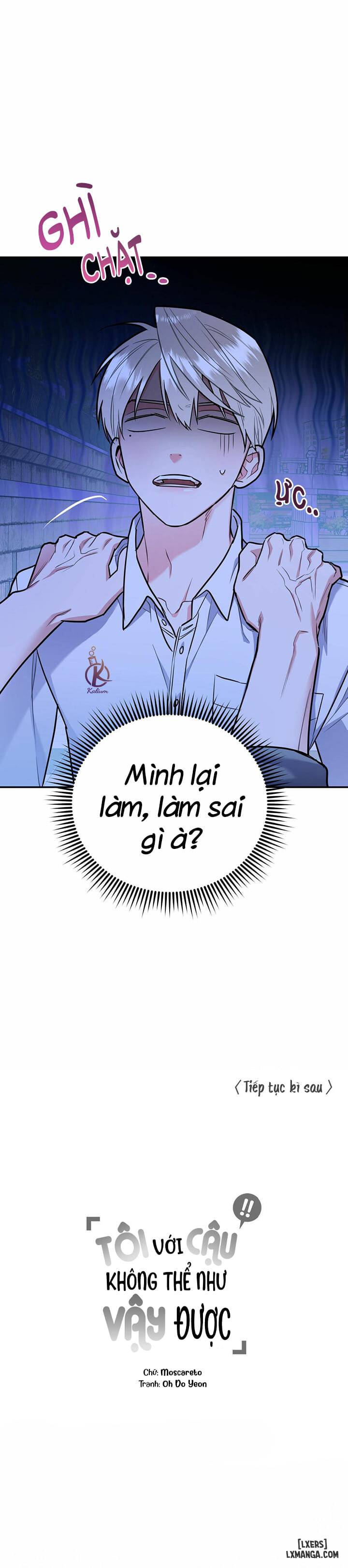 HentaiVN.net - Ảnh 25 - Tôi với cậu không thể như vậy được - Chap 16