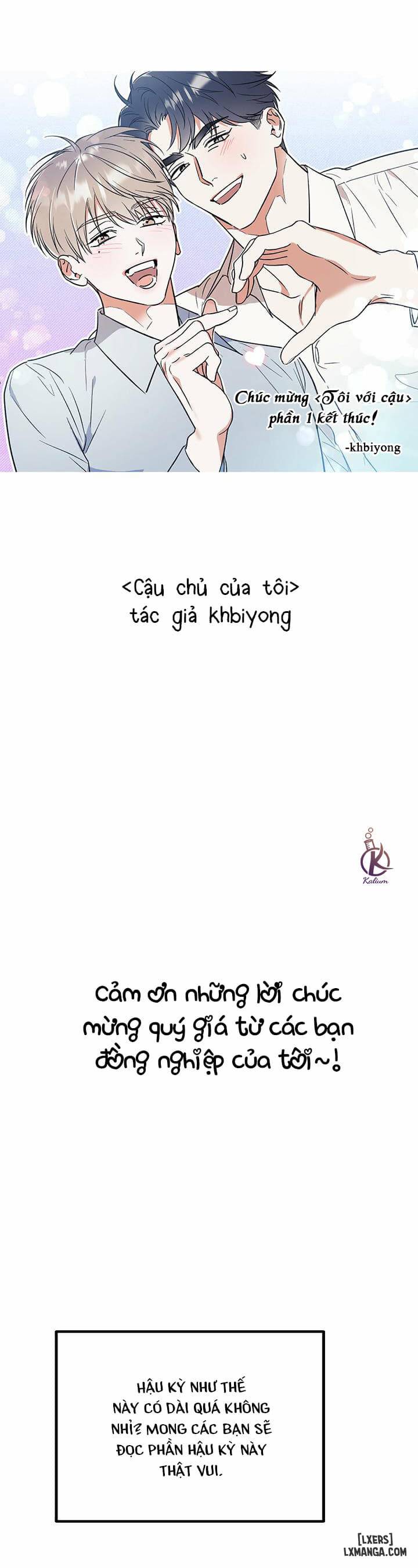 HentaiVN.net - Ảnh 26 - Tôi với cậu không thể như vậy được - Chap 28