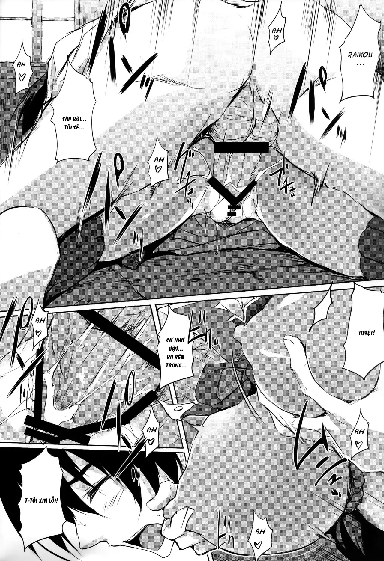HentaiVN.net - Ảnh 9 - Mama Naru Mono - Chap 1