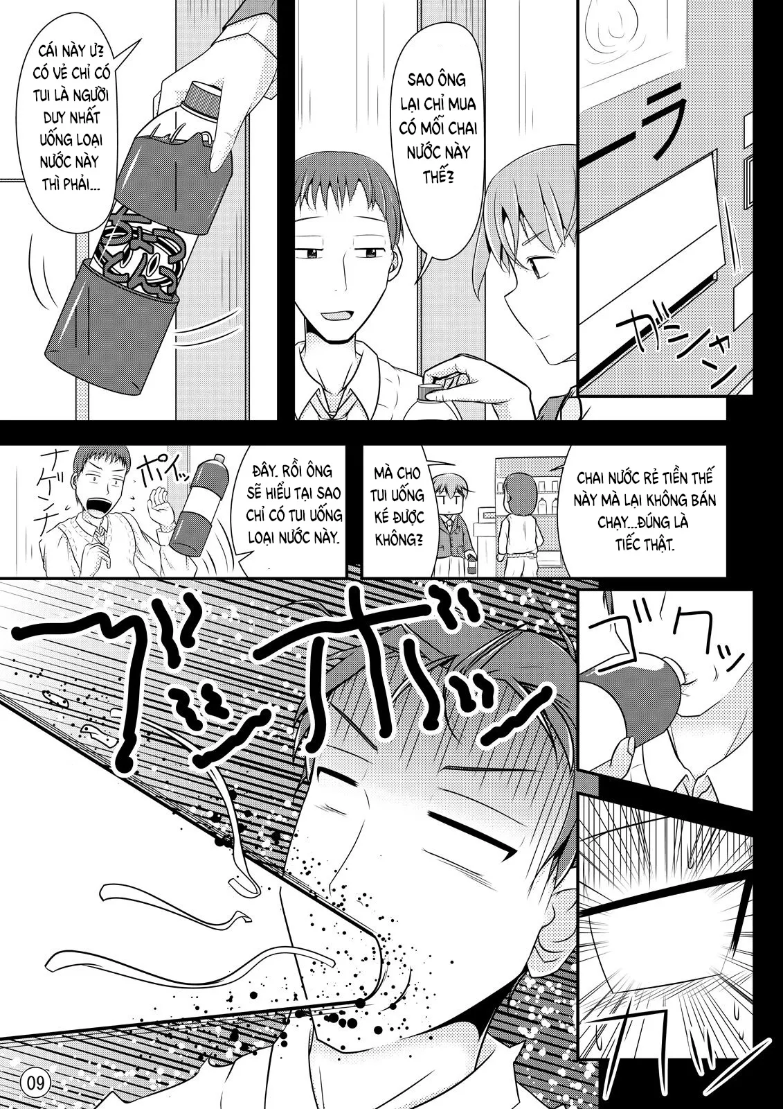 HentaiVN.net - Ảnh 11 - Nikukai Kousoku - Chap 1