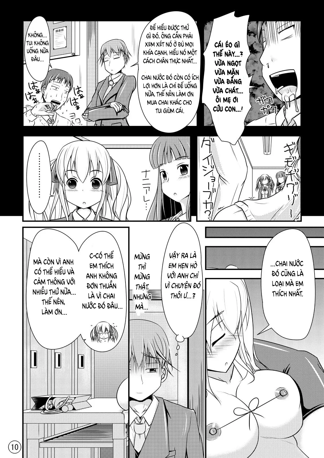 HentaiVN.net - Ảnh 12 - Nikukai Kousoku - Chap 1