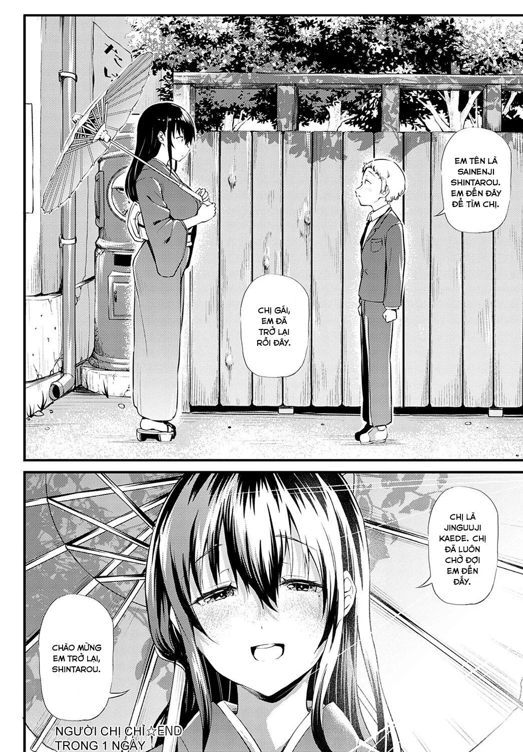 HentaiVN.net - Ảnh 22 - Người chị chỉ trong 1 ngày [1-nichi dake no Onee-chan] - Chap 1