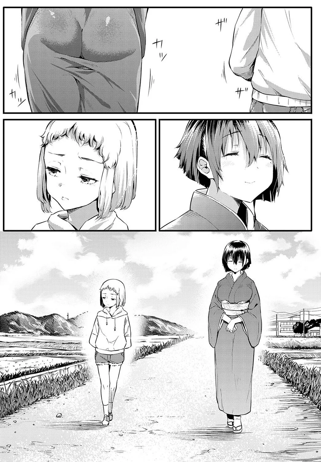 HentaiVN.net - Ảnh 5 - Người chị chỉ trong 1 ngày [1-nichi dake no Onee-chan] - Chap 1