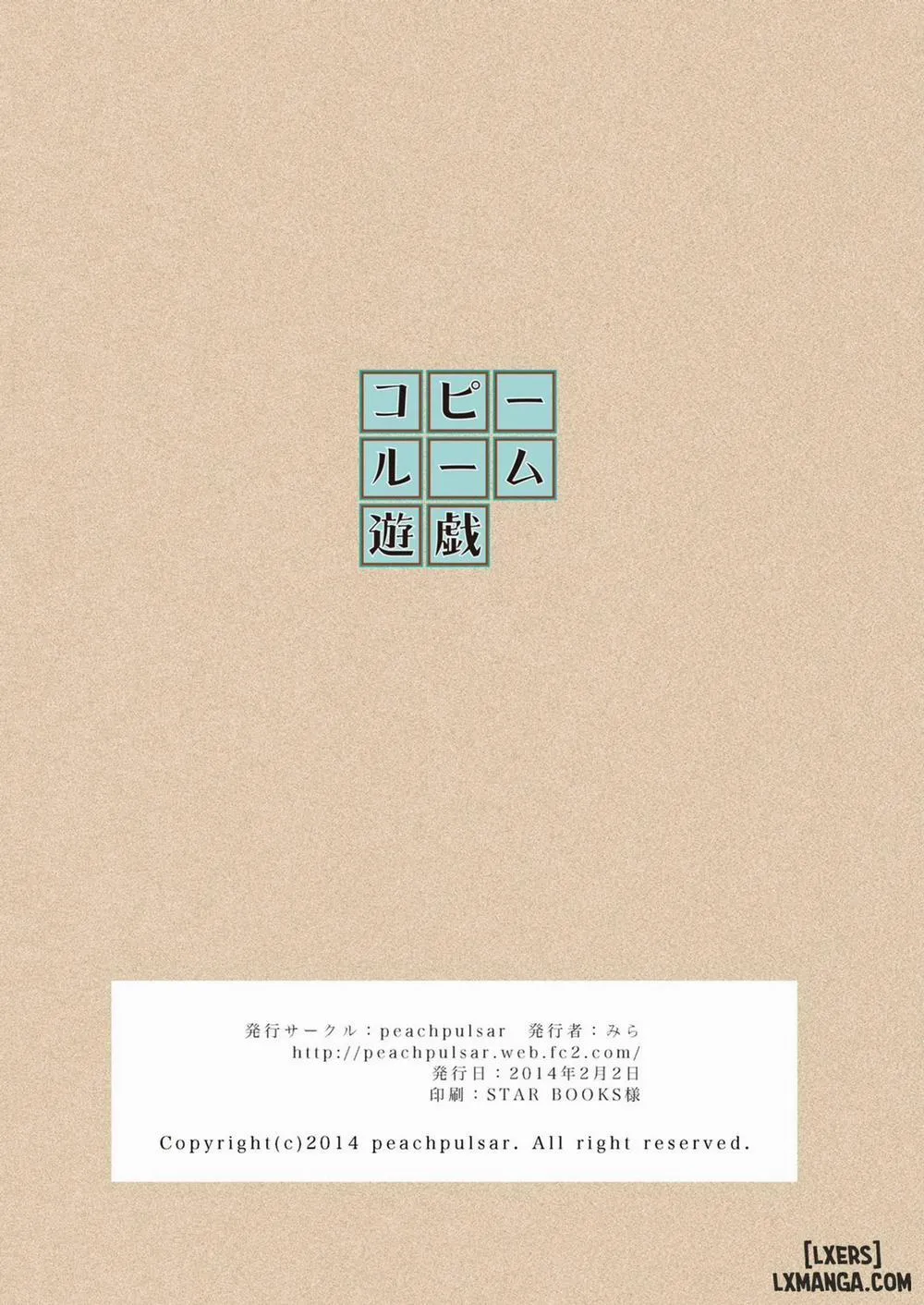 HentaiVN.net - Ảnh 16 - Copy Room Play - Chap 2