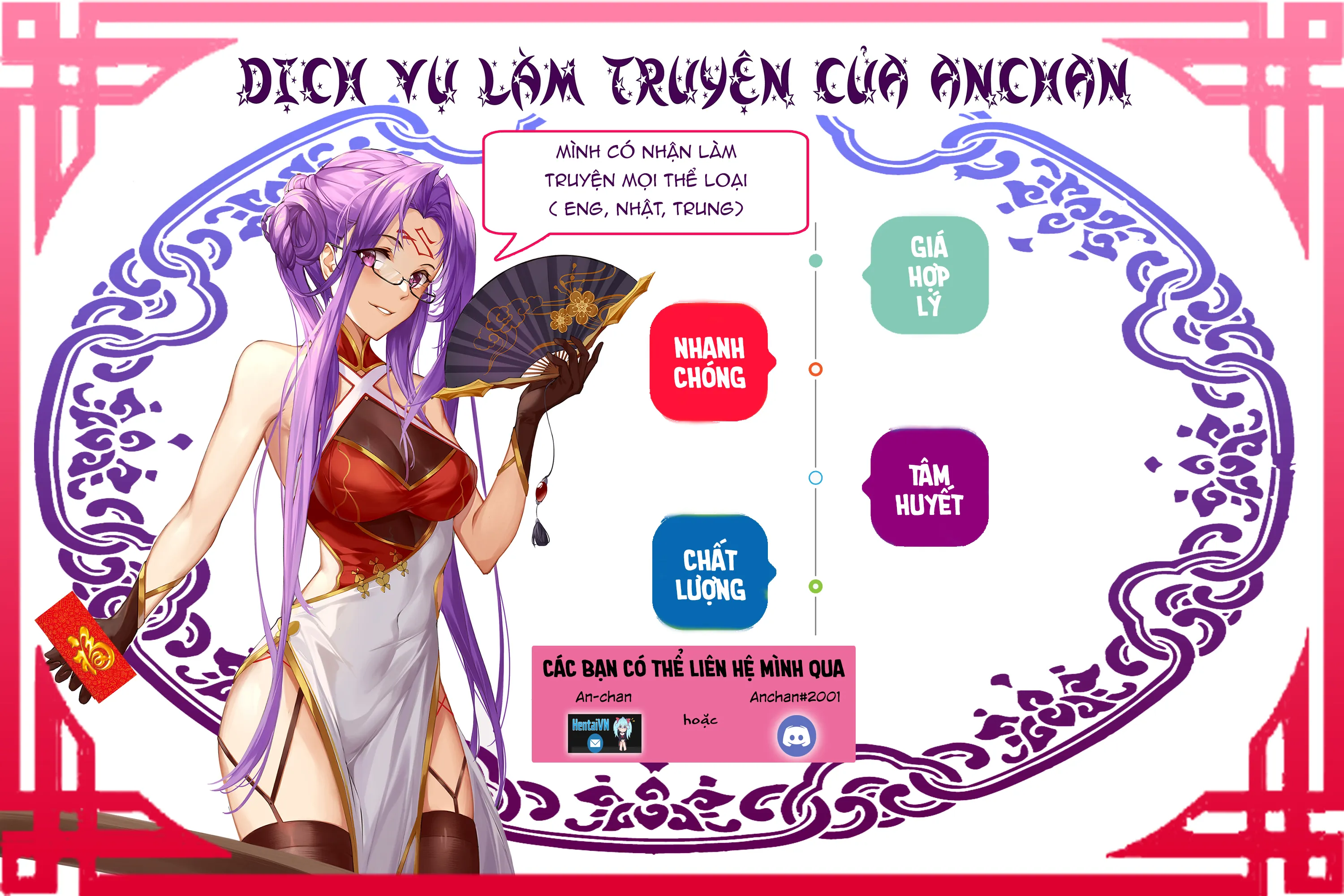 HentaiVN.net - Ảnh 2 - Nagisa-sensei - Chap 1