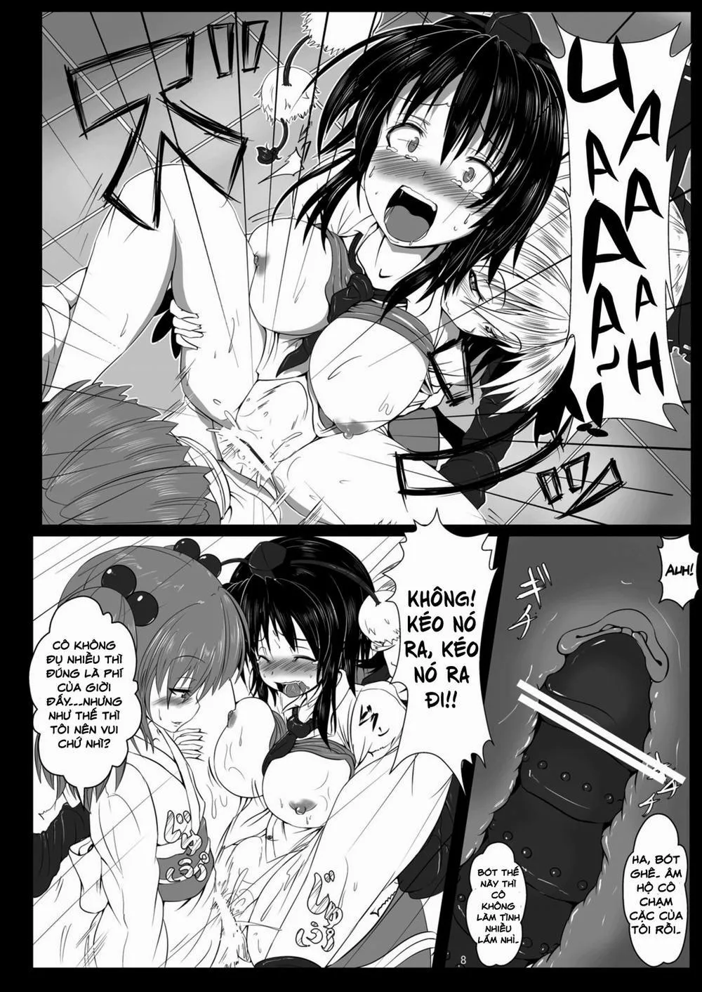 HentaiVN.net - Ảnh 9 - Shoukubaku 2 ～Karasu Choukyou～ (Touhou Project) - Chap 1