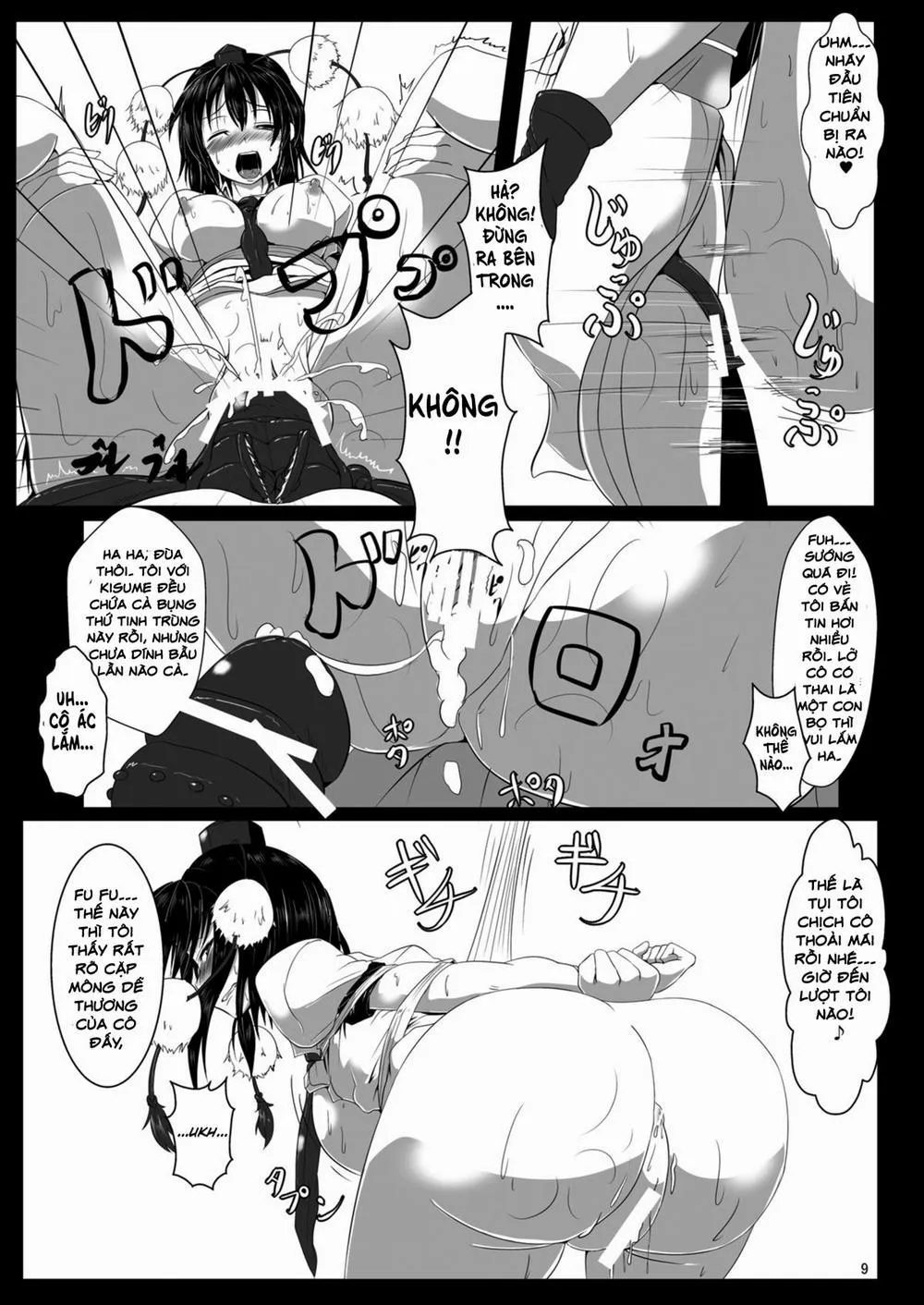 HentaiVN.net - Ảnh 10 - Shoukubaku 2 ～Karasu Choukyou～ (Touhou Project) - Chap 1